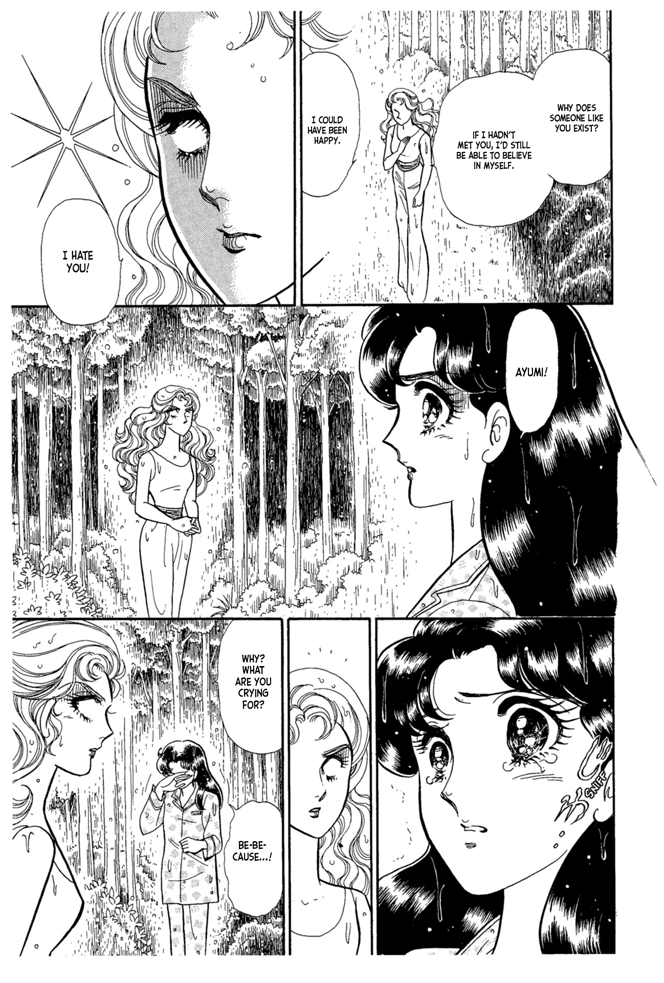 Glass Mask Chapter 223 page 24 - Chapter 223