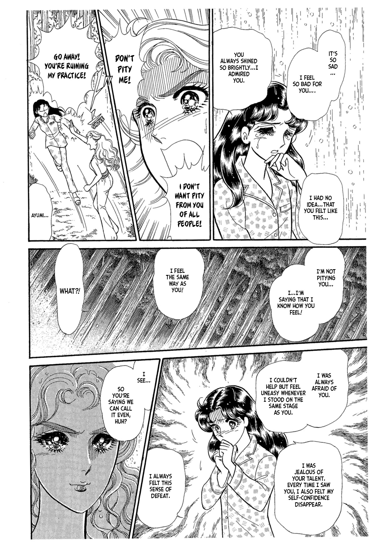 Glass Mask Chapter 223 page 25 - Chapter 223