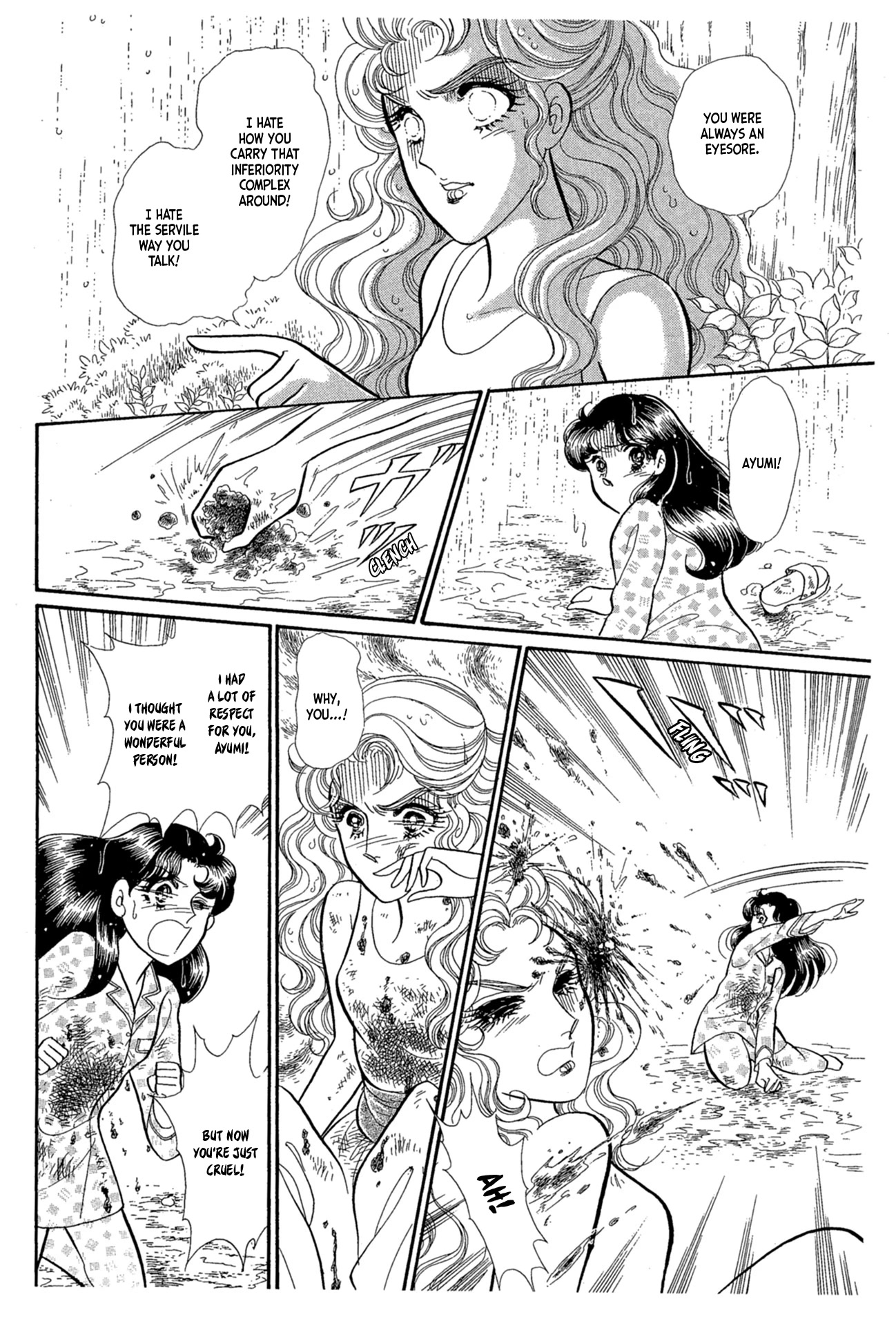 Glass Mask Chapter 223 page 29 - Chapter 223