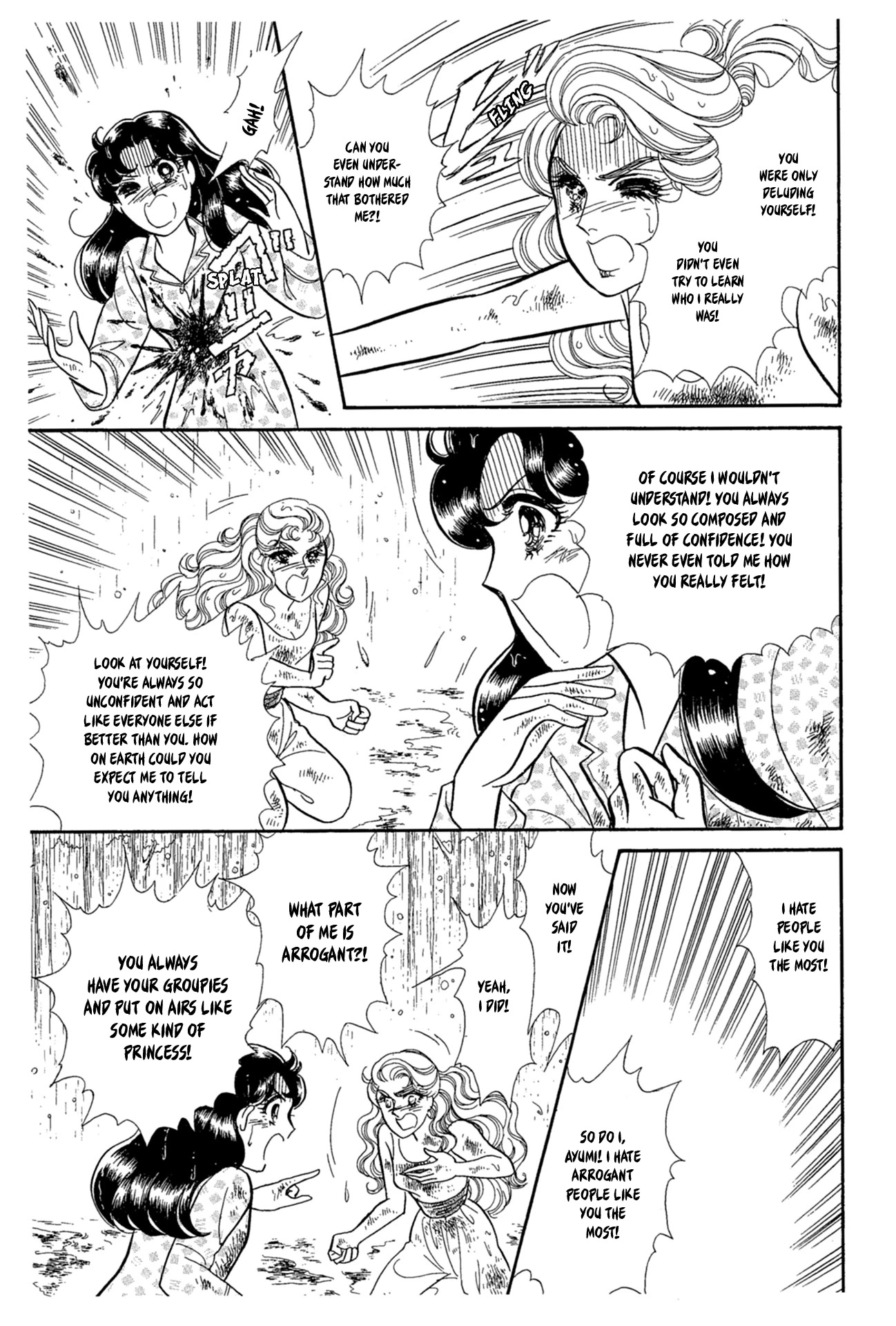 Glass Mask Chapter 223 page 30 - Chapter 223