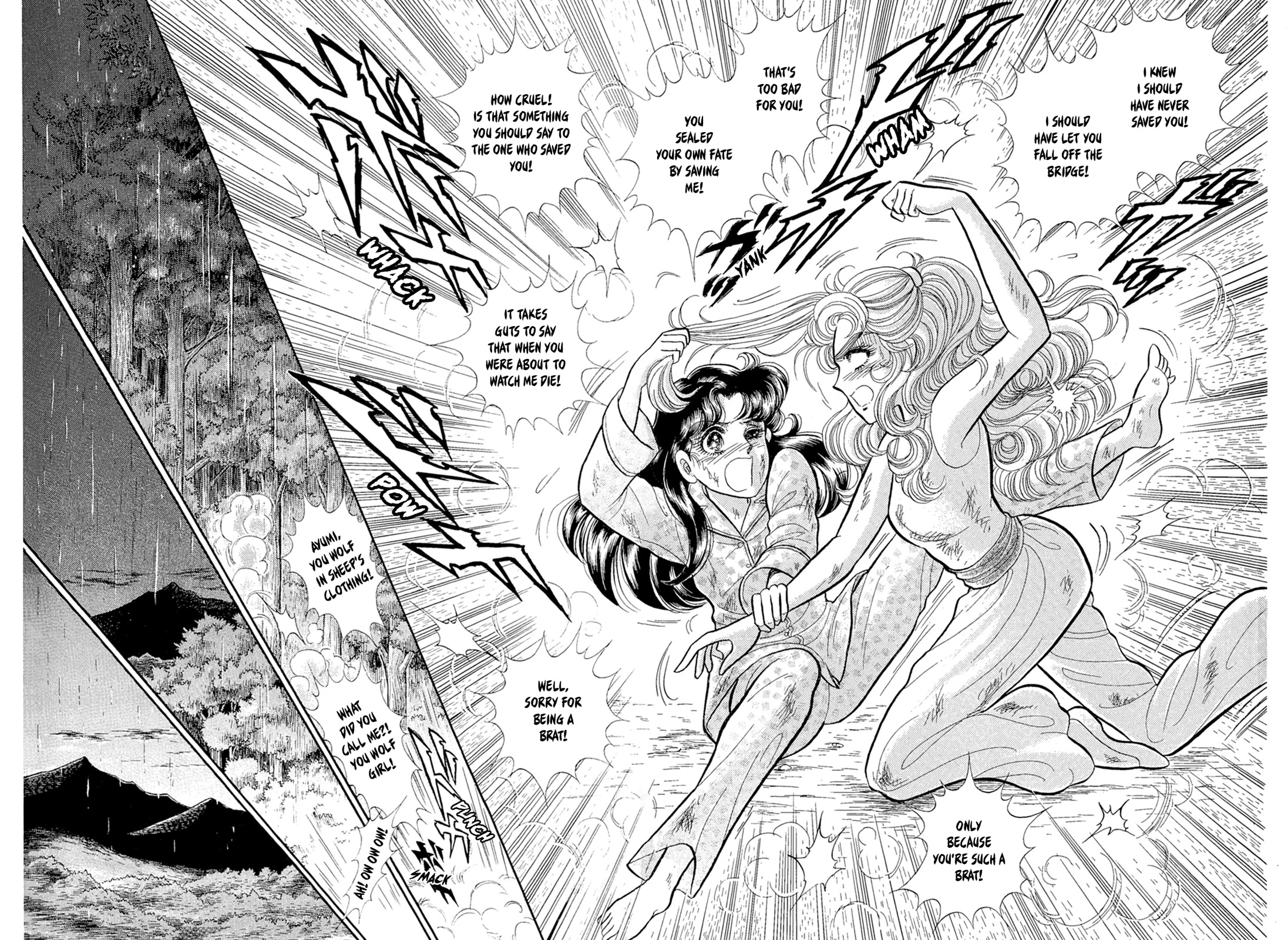 Glass Mask Chapter 223 page 33 - Chapter 223