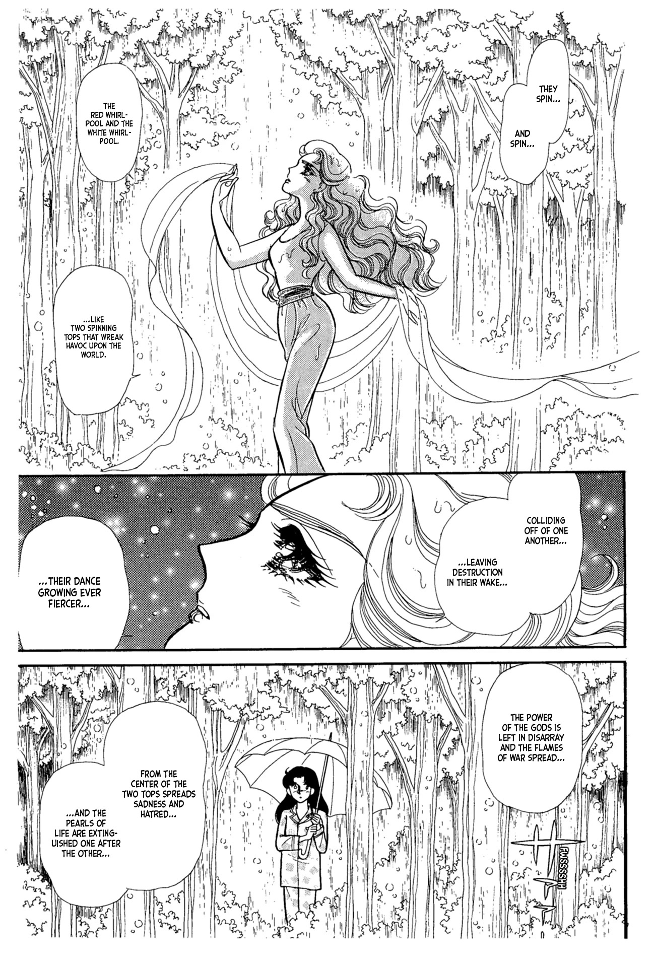 Glass Mask Chapter 223 page 6 - Chapter 223