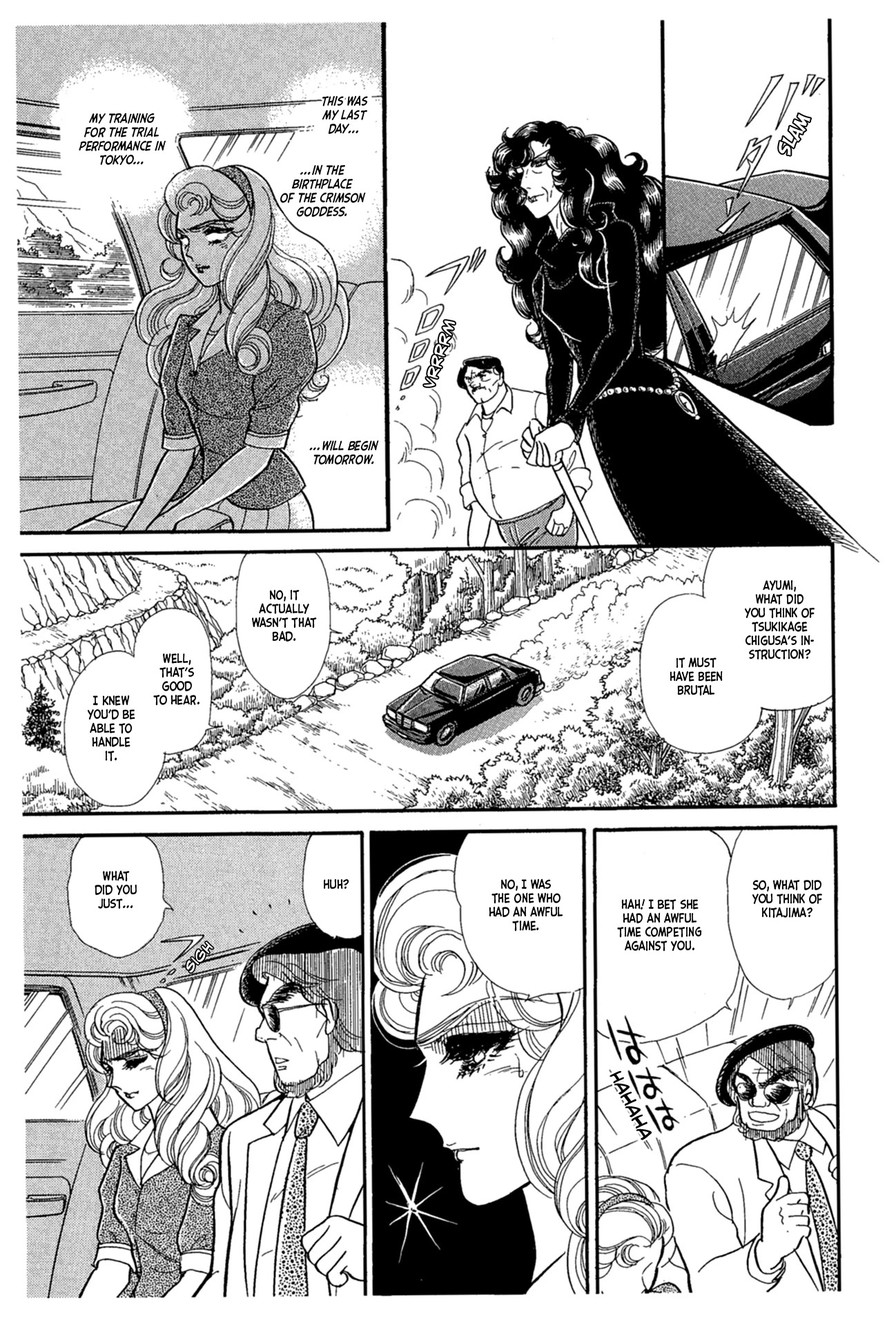 Glass Mask Chapter 224 page 10 - Chapter 224