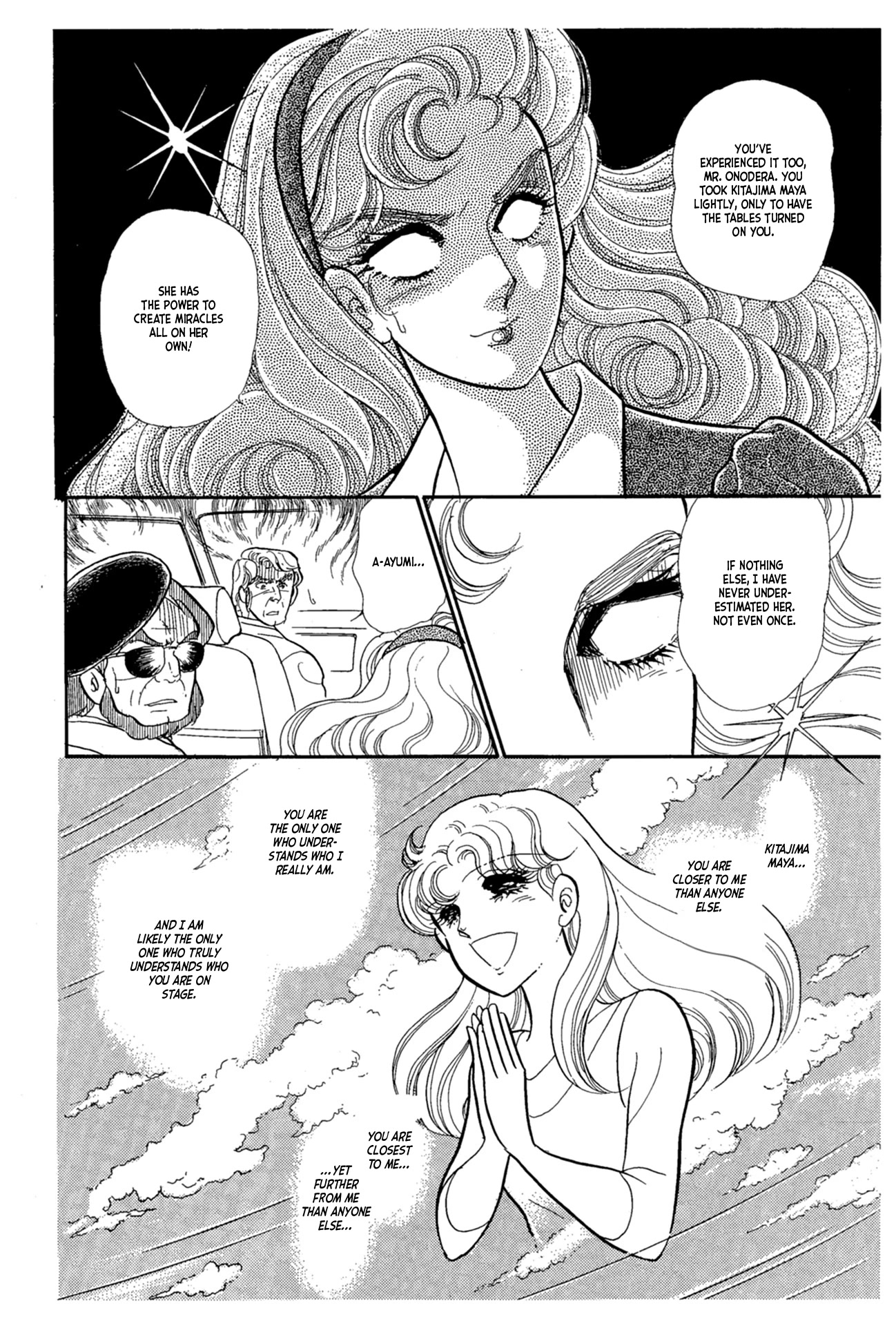 Glass Mask Chapter 224 page 11 - Chapter 224