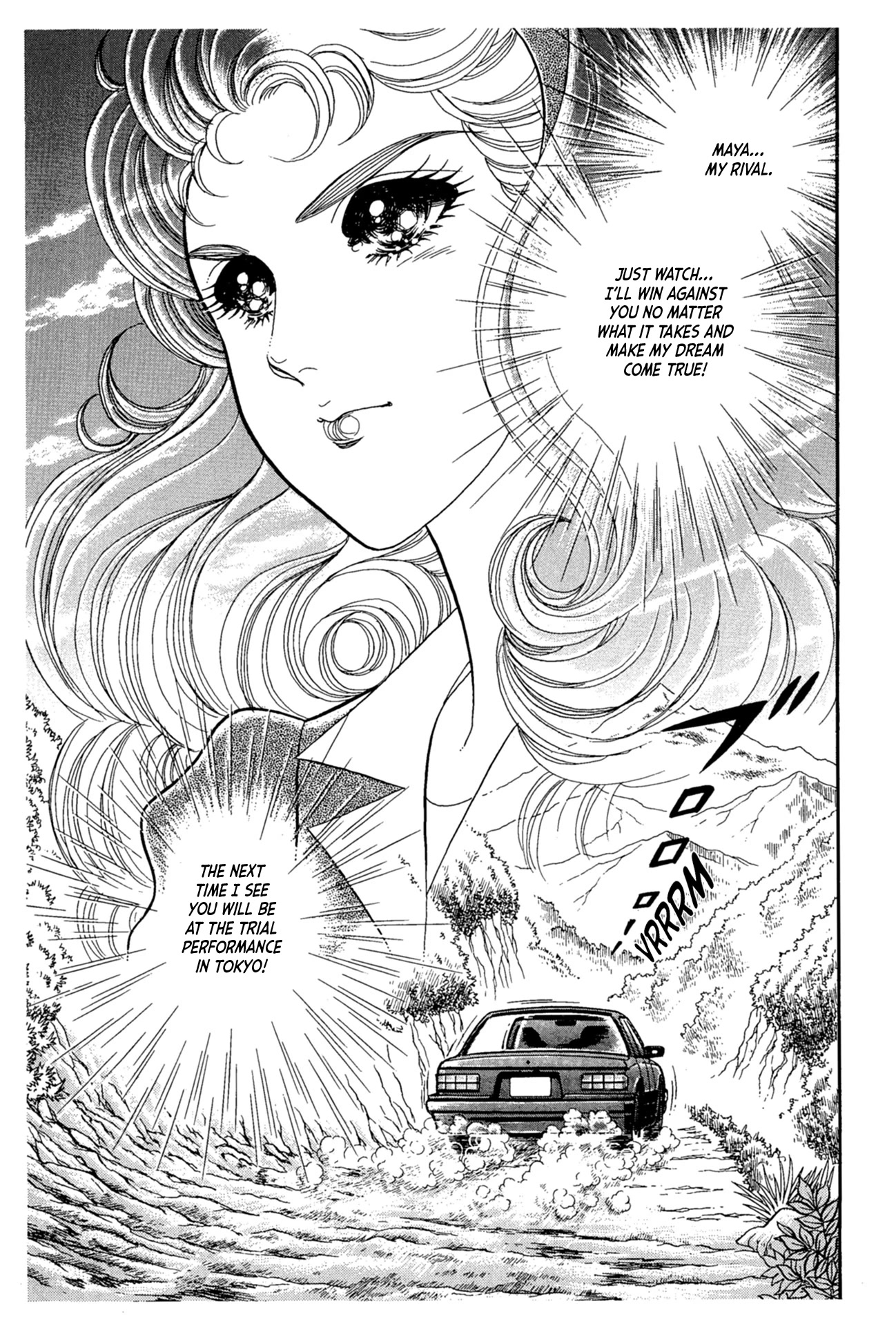Glass Mask Chapter 224 page 12 - Chapter 224