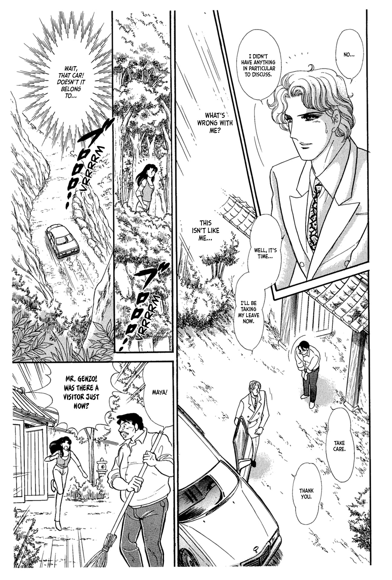 Glass Mask Chapter 224 page 20 - Chapter 224