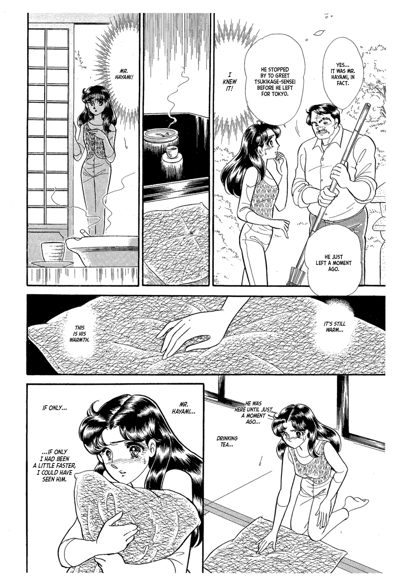Glass Mask Chapter 224 page 21 - Chapter 224