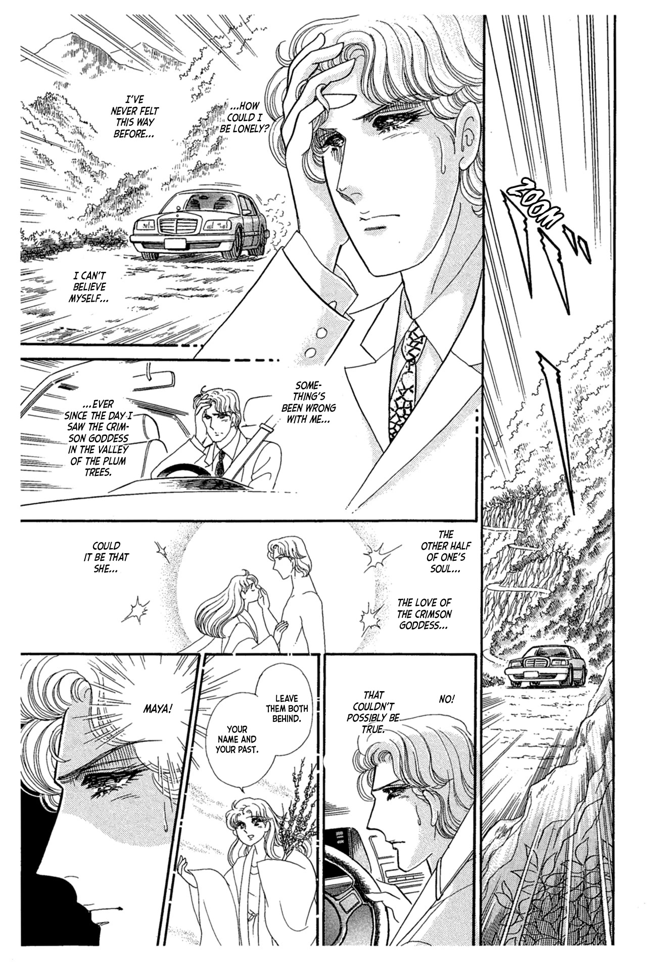 Glass Mask Chapter 224 page 22 - Chapter 224