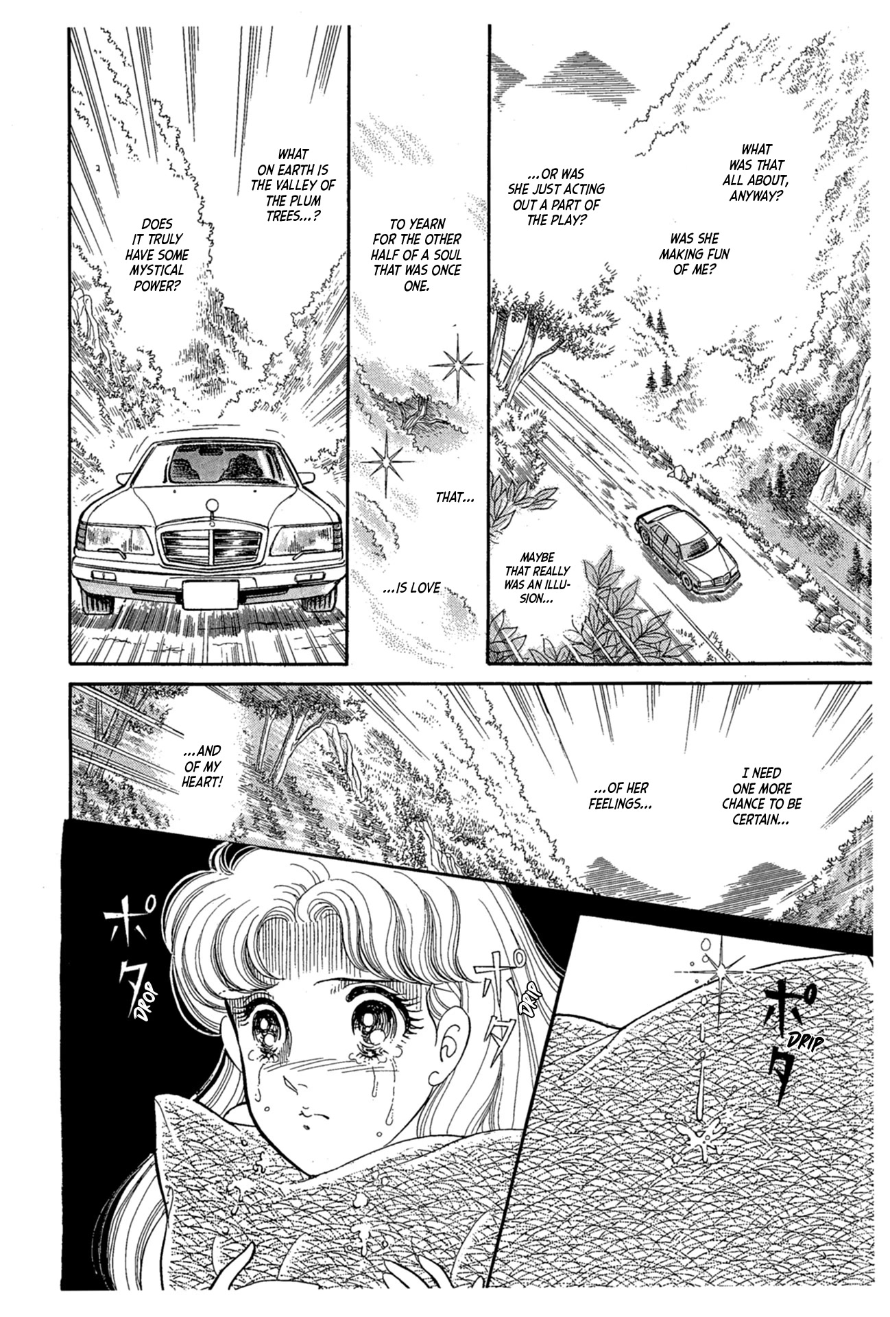 Glass Mask Chapter 224 page 23 - Chapter 224