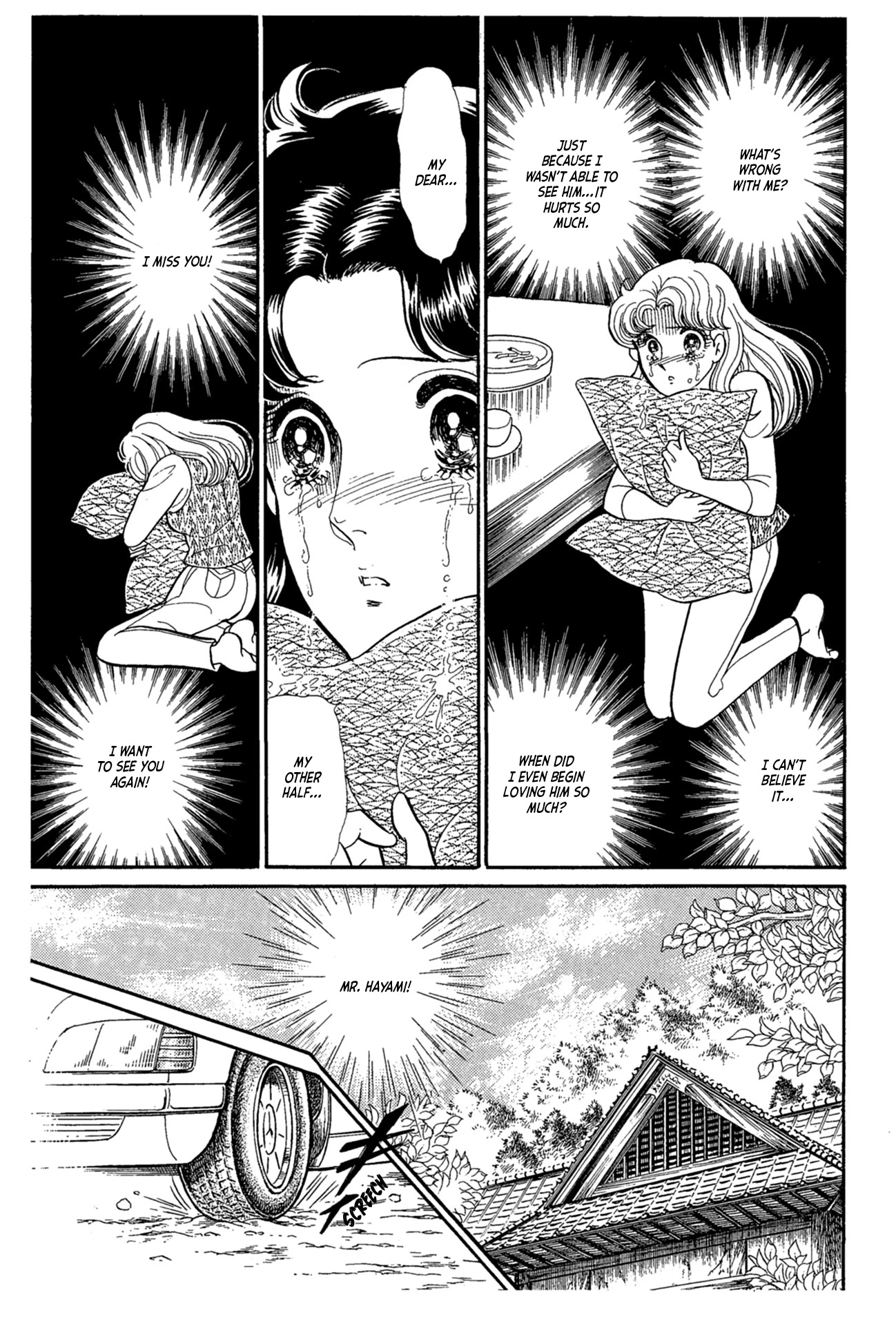 Glass Mask Chapter 224 page 24 - Chapter 224