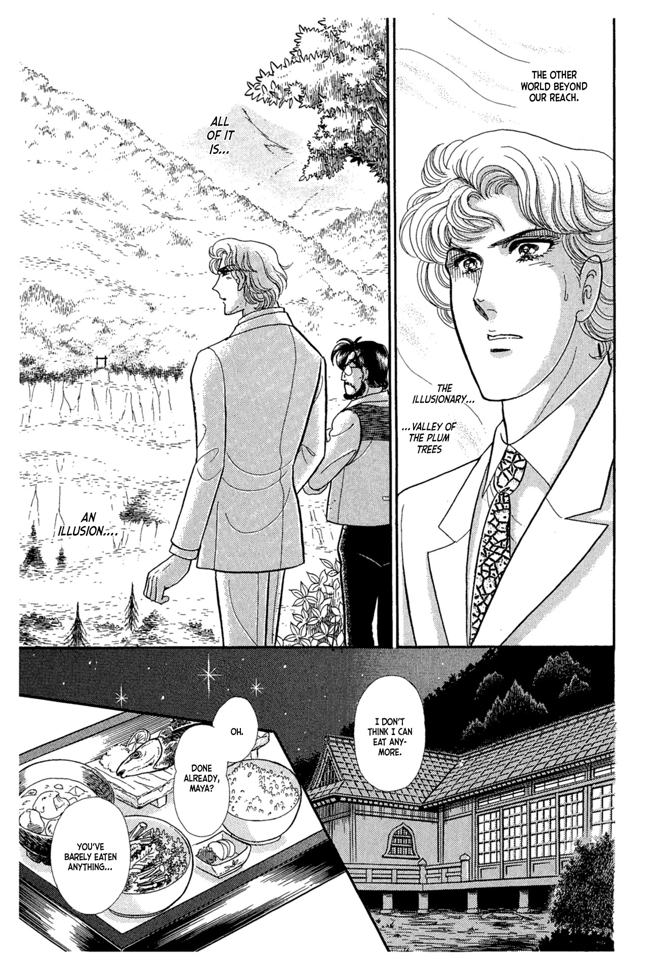 Glass Mask Chapter 224 page 28 - Chapter 224