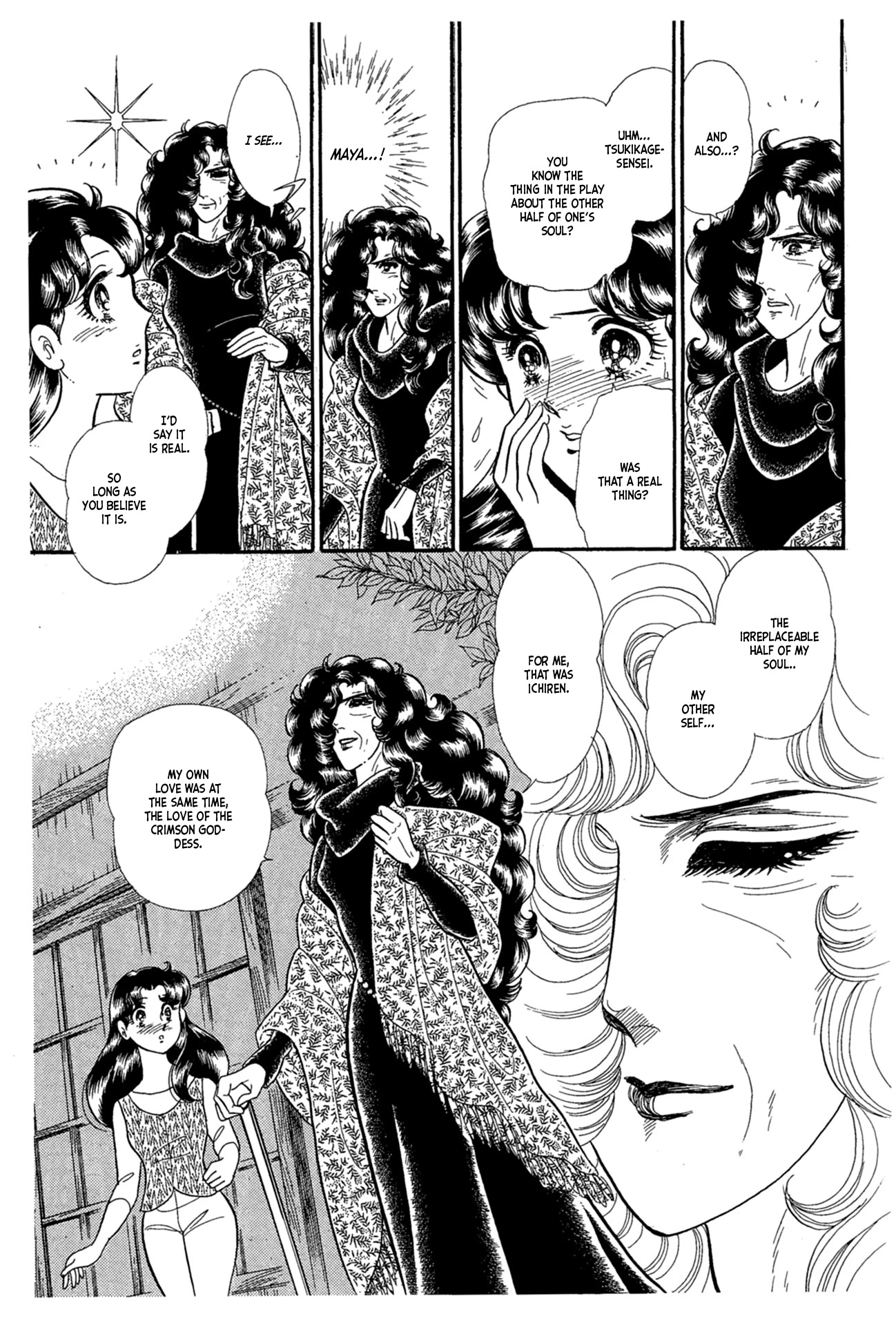 Glass Mask Chapter 224 page 30 - Chapter 224