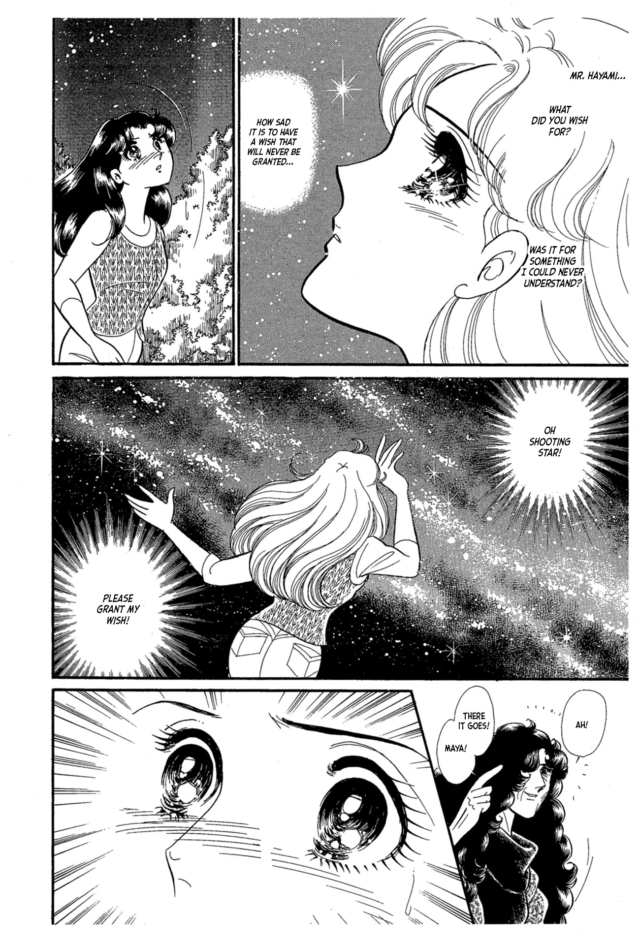 Glass Mask Chapter 224 page 35 - Chapter 224