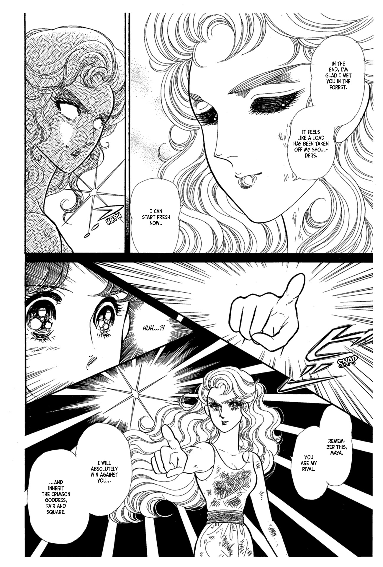 Glass Mask Chapter 224 page 5 - Chapter 224