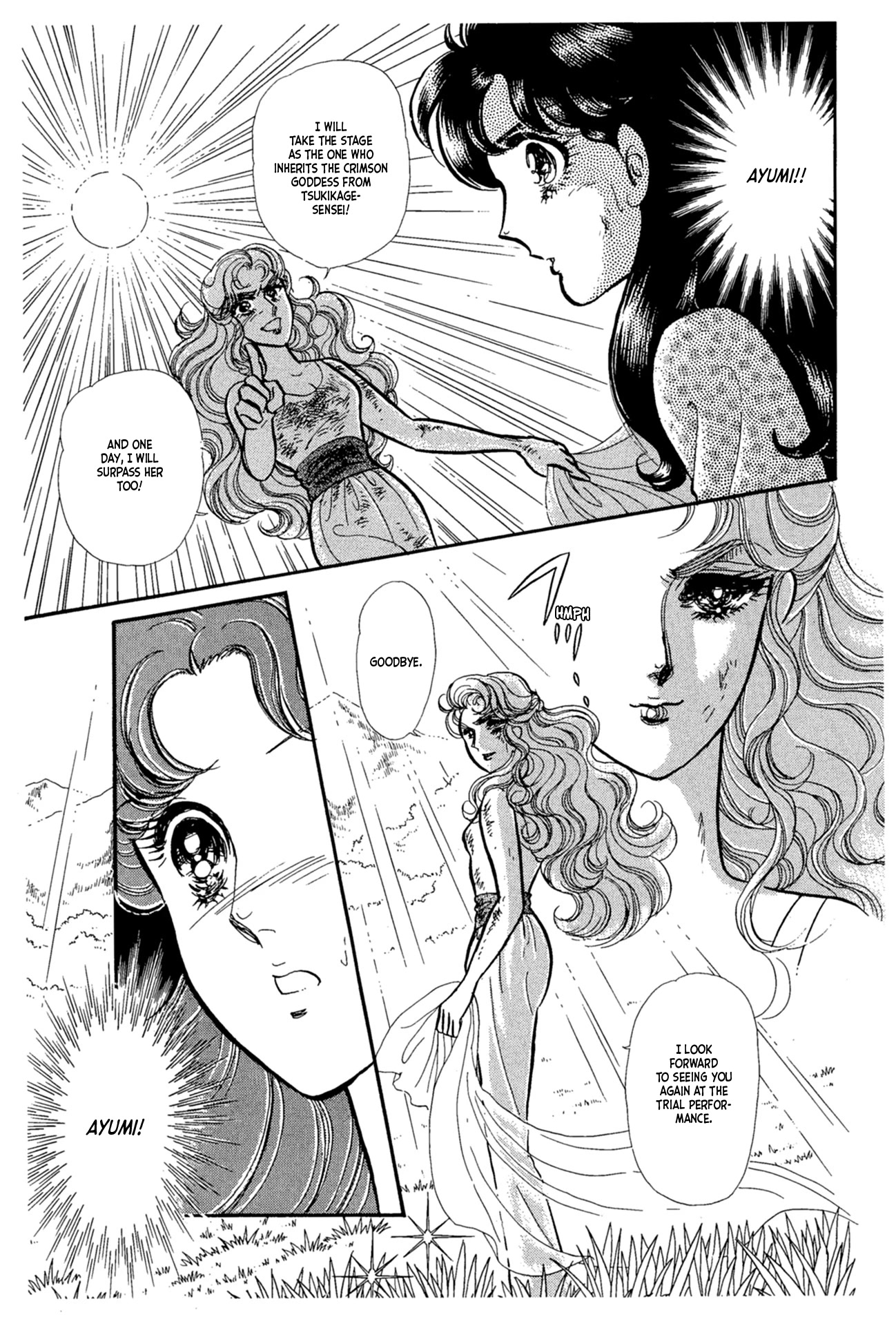 Glass Mask Chapter 224 page 6 - Chapter 224
