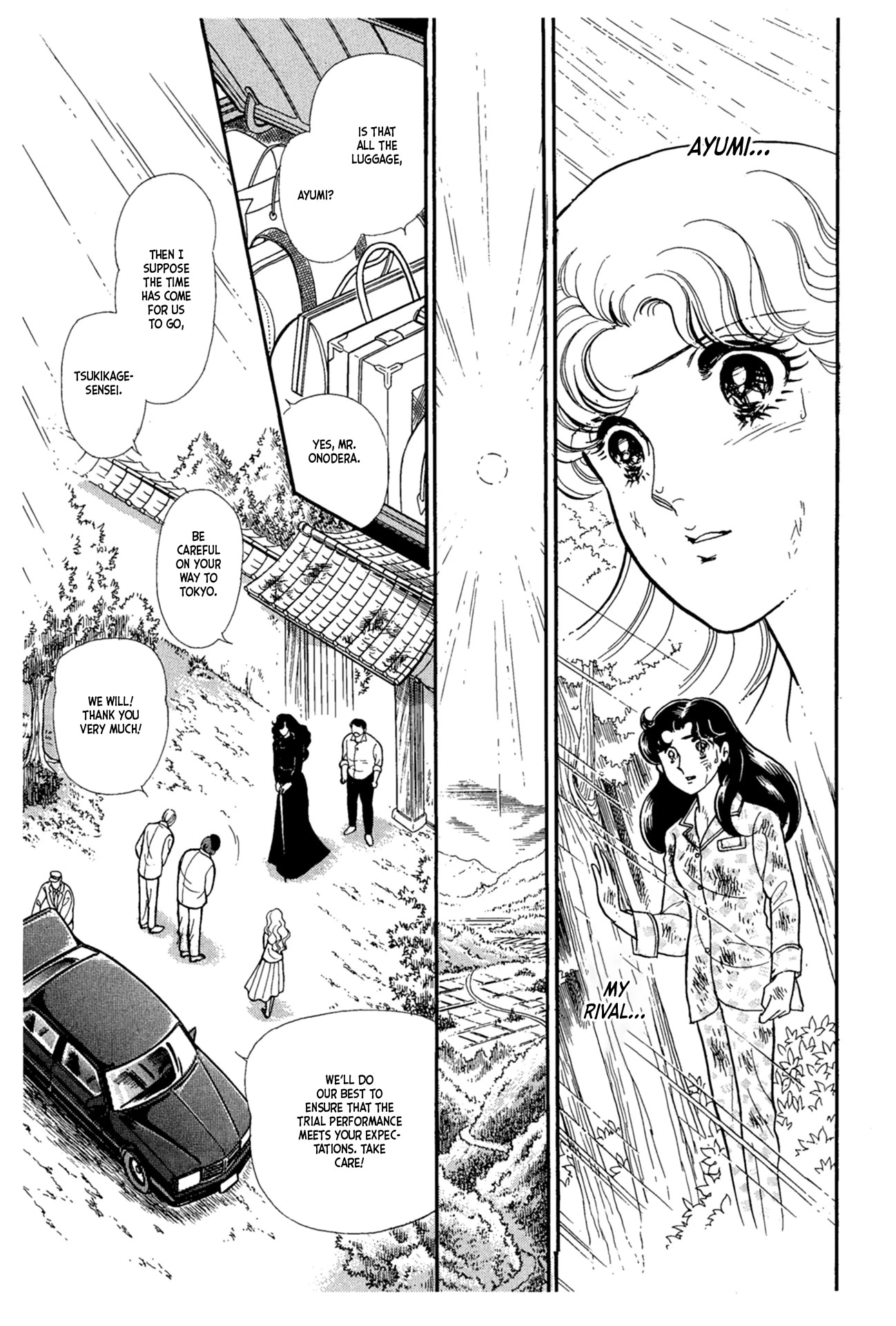 Glass Mask Chapter 224 page 8 - Chapter 224