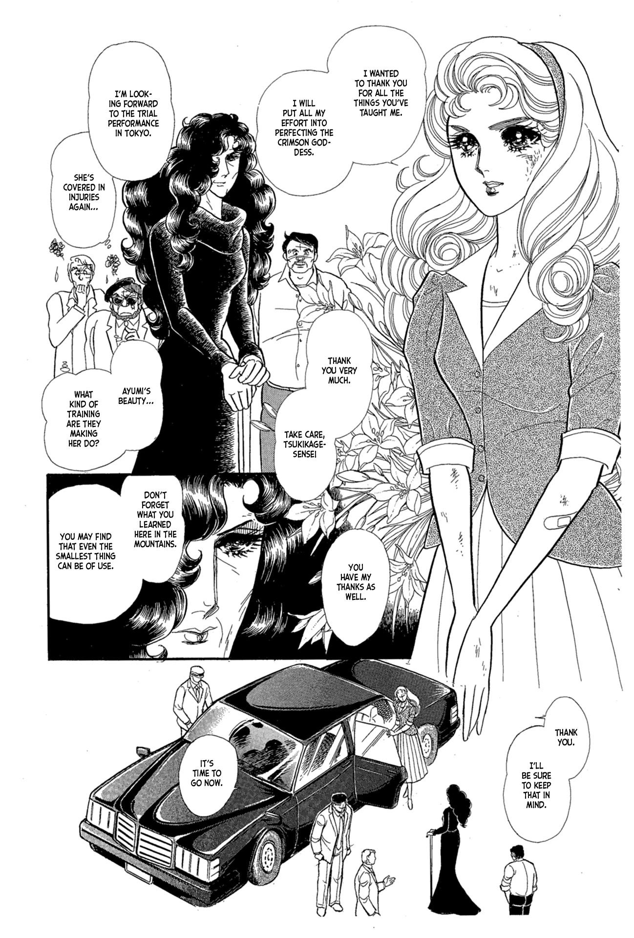 Glass Mask Chapter 224 page 9 - Chapter 224