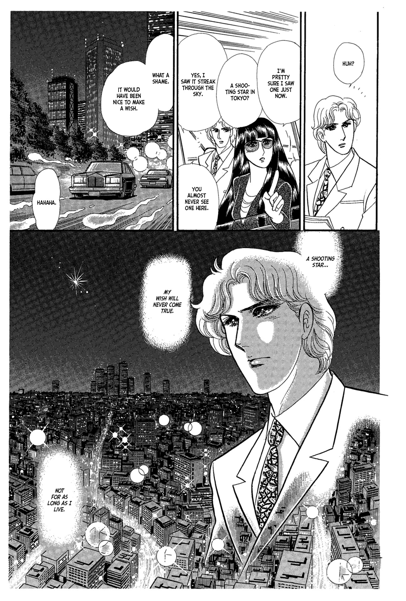 Glass Mask Chapter 225 page 10 - Chapter 225