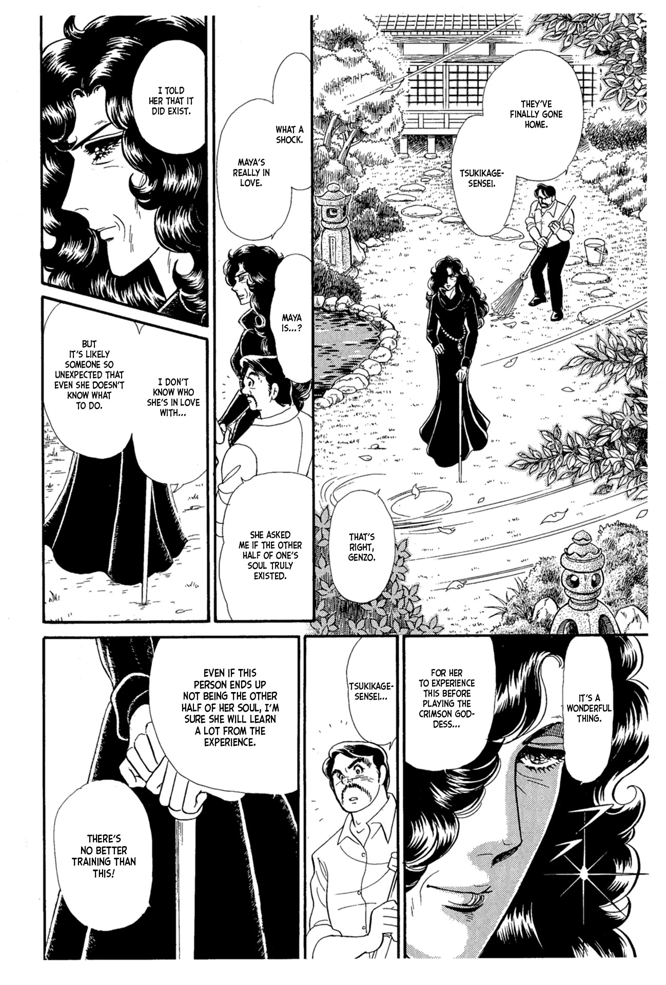 Glass Mask Chapter 225 page 13 - Chapter 225