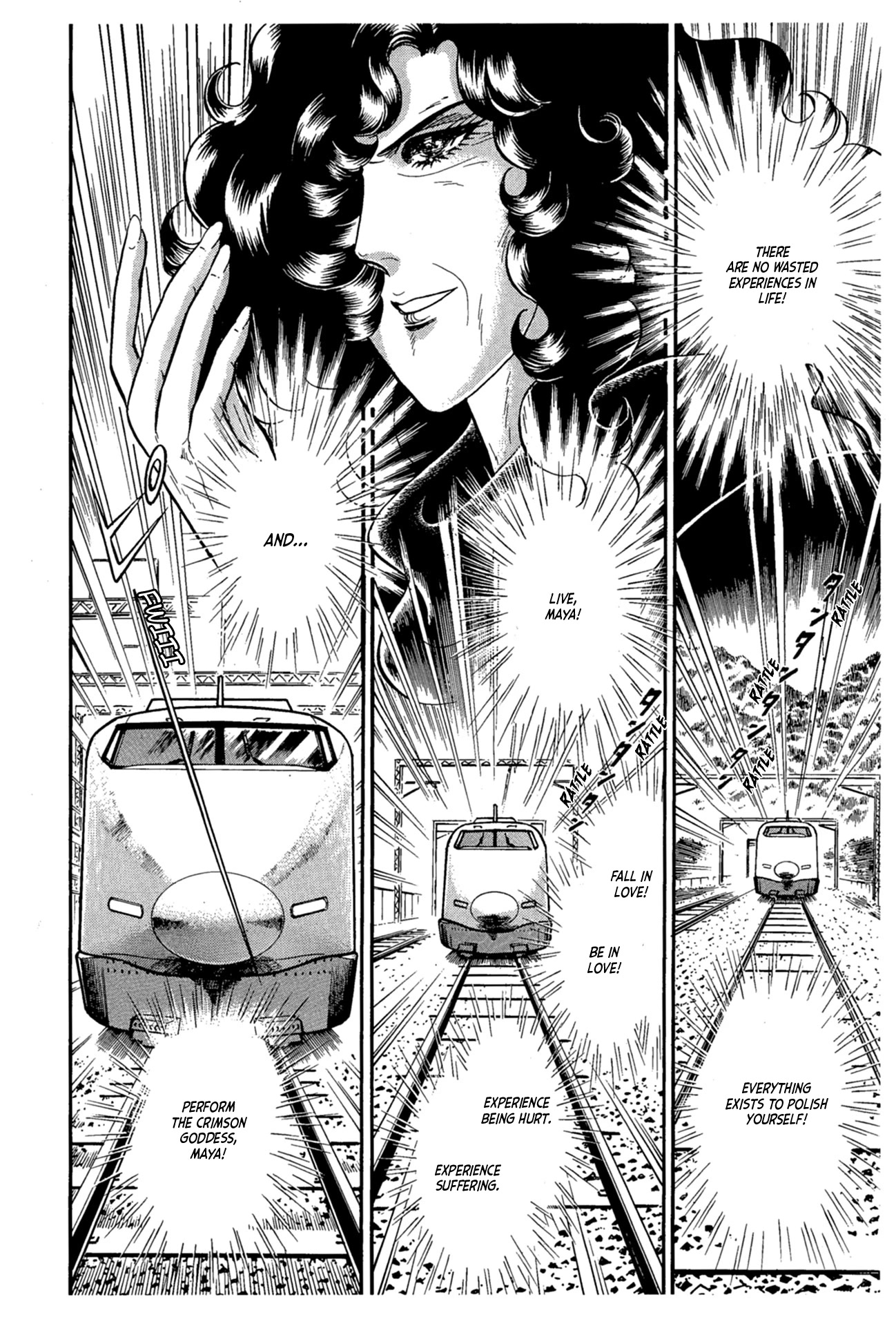 Glass Mask Chapter 225 page 15 - Chapter 225