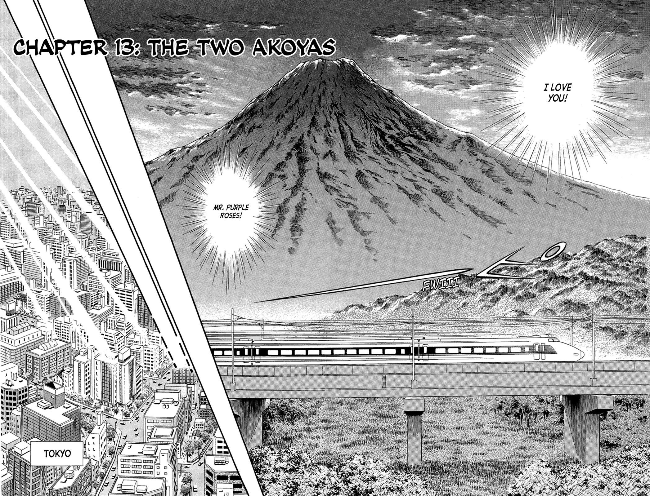 Glass Mask Chapter 225 page 17 - Chapter 225