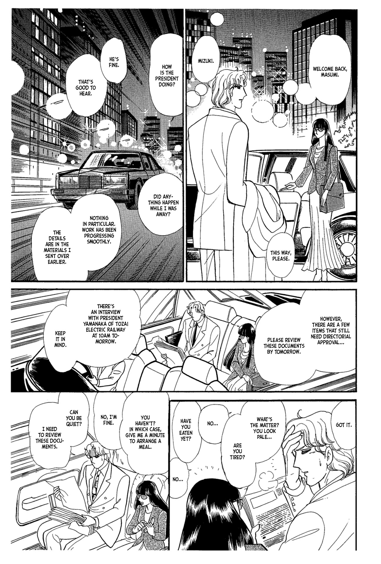 Glass Mask Chapter 225 page 2 - Chapter 225