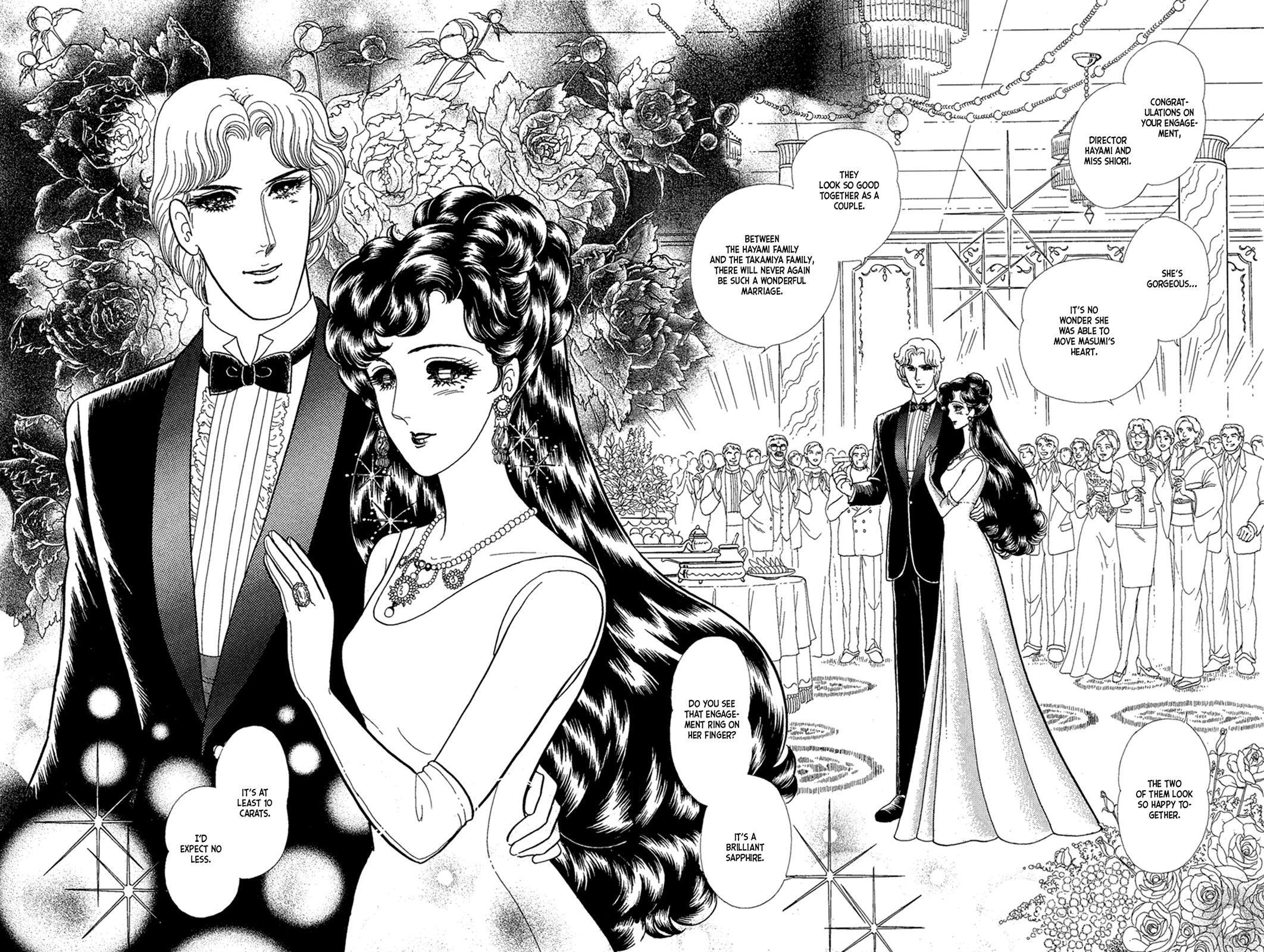 Glass Mask Chapter 225 page 24 - Chapter 225