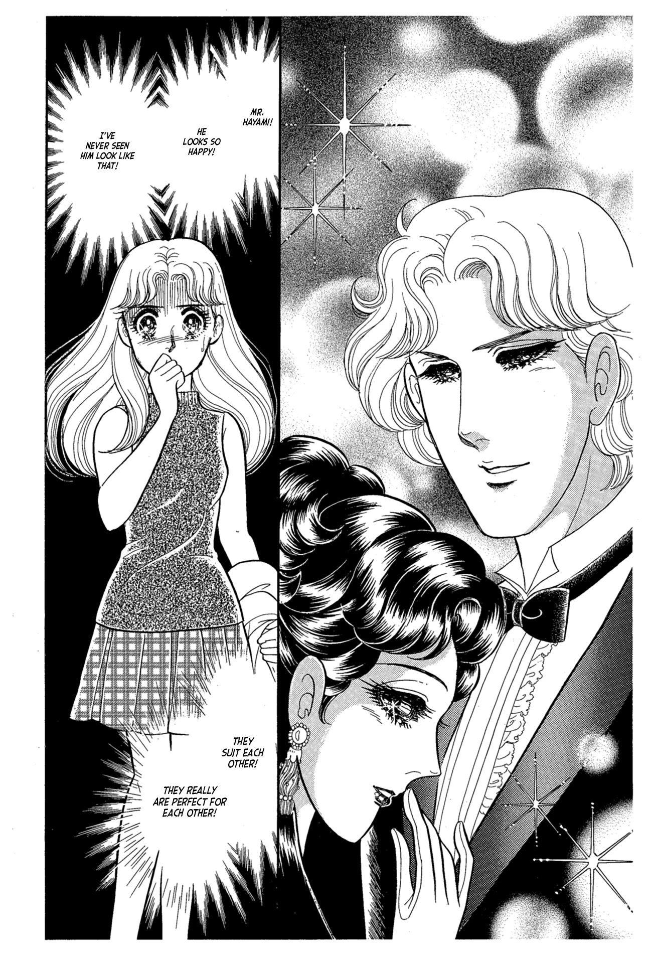 Glass Mask Chapter 225 page 25 - Chapter 225