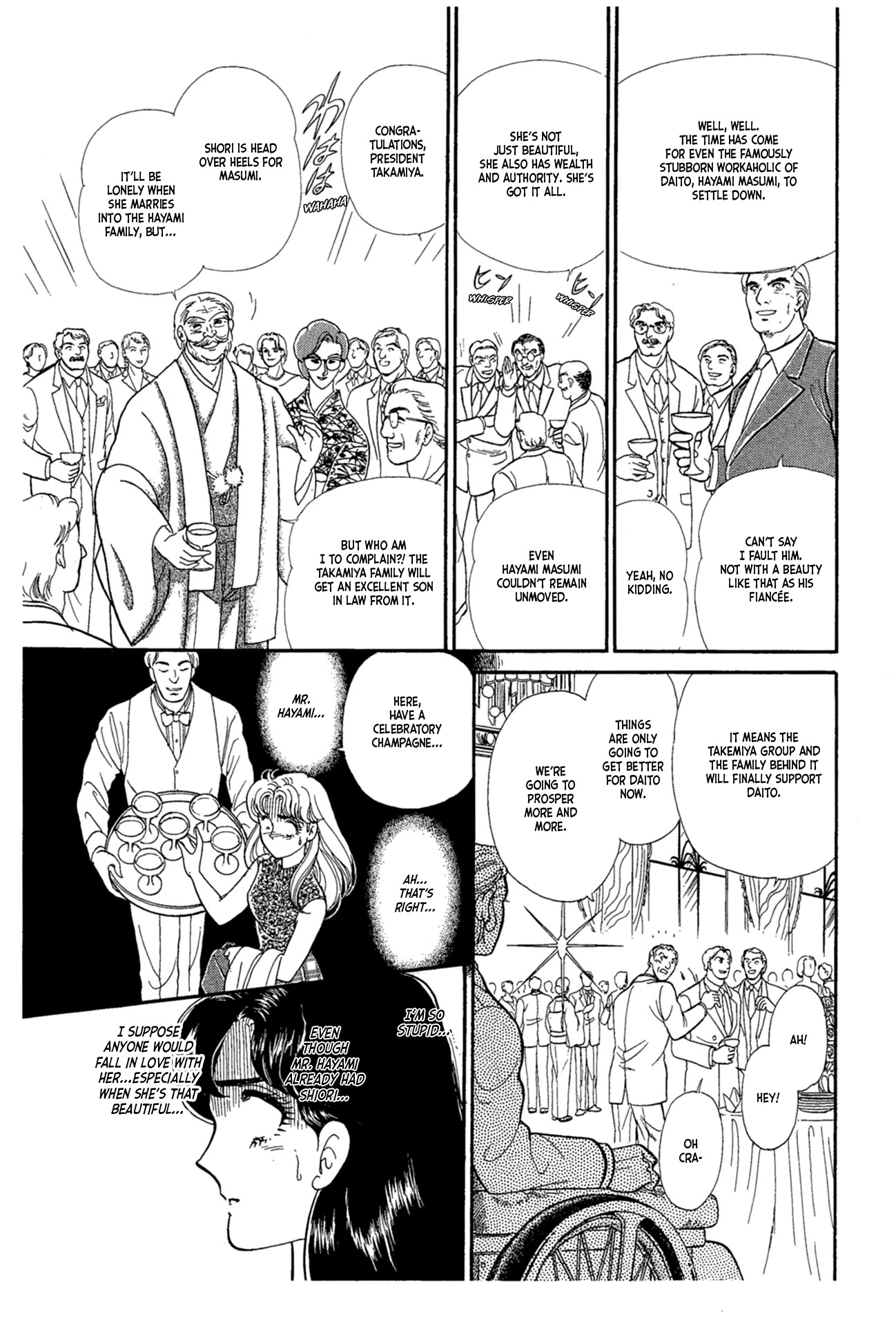 Glass Mask Chapter 225 page 26 - Chapter 225