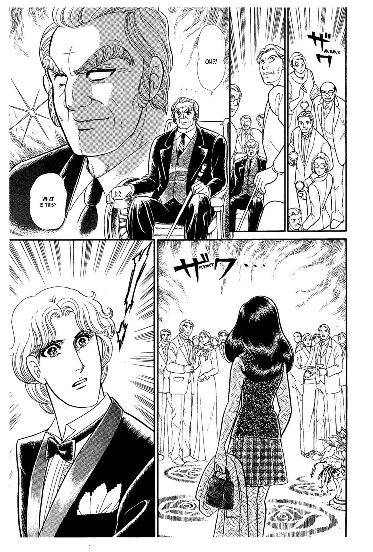 Glass Mask Chapter 225 page 28 - Chapter 225