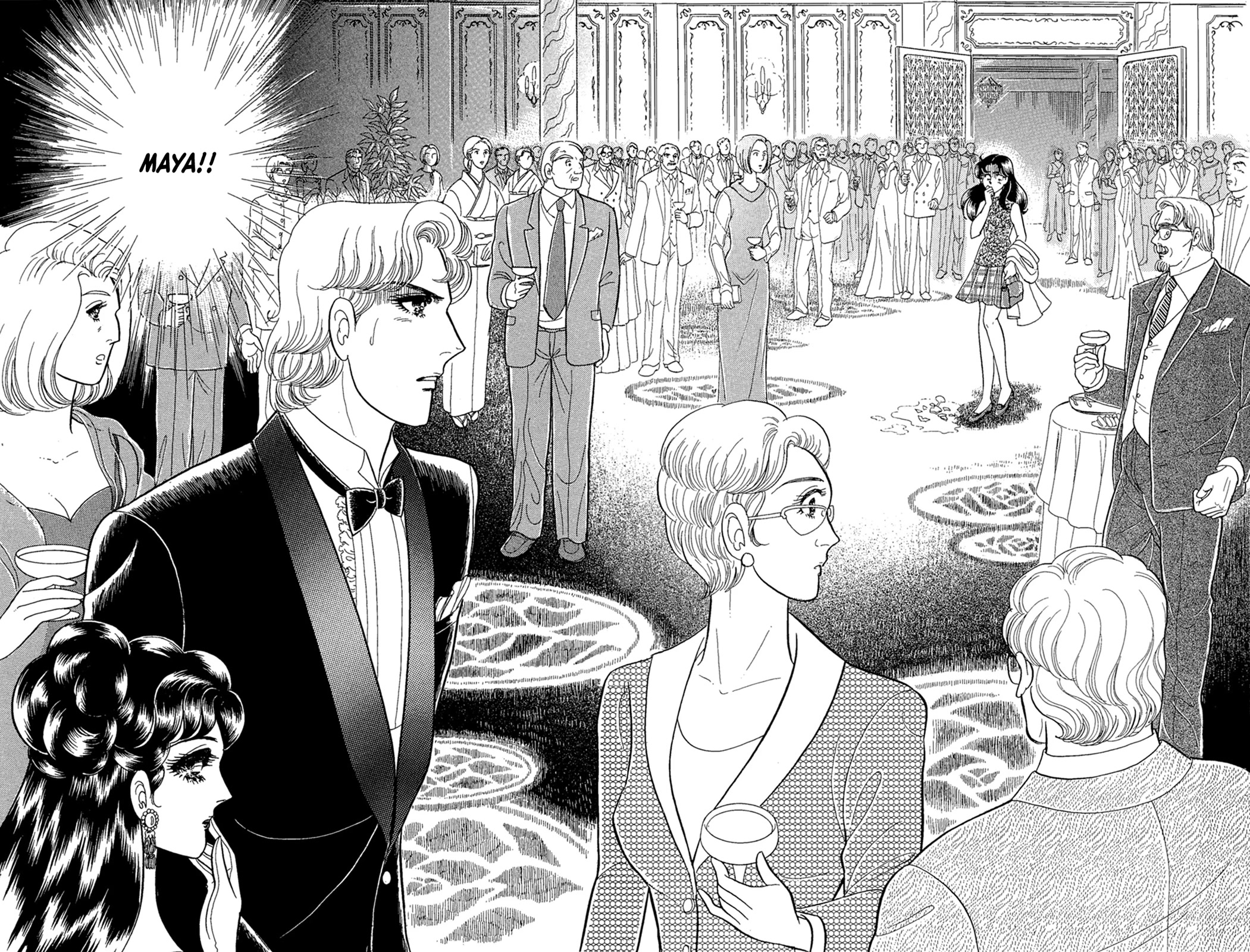 Glass Mask Chapter 225 page 29 - Chapter 225