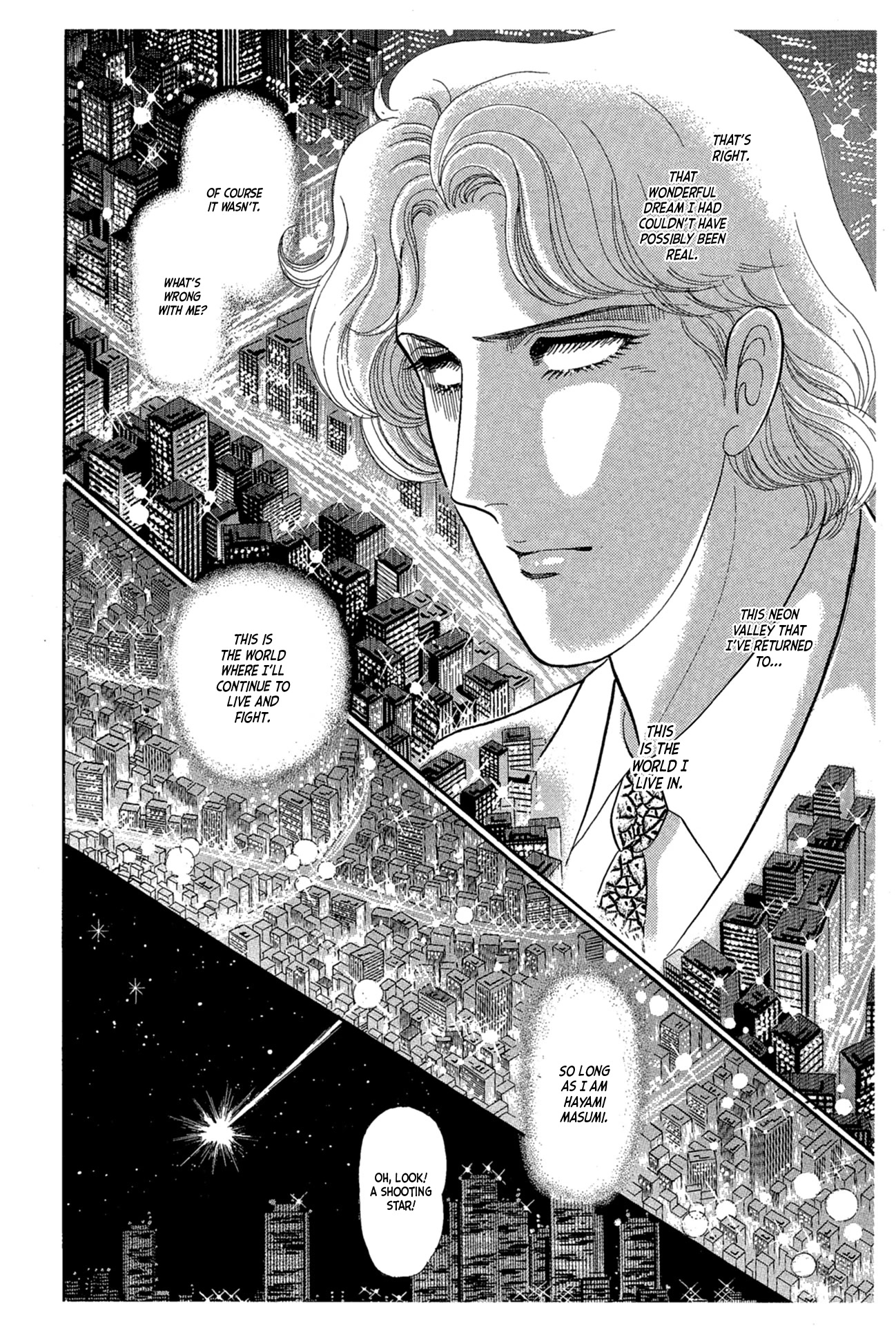 Glass Mask Chapter 225 page 9 - Chapter 225