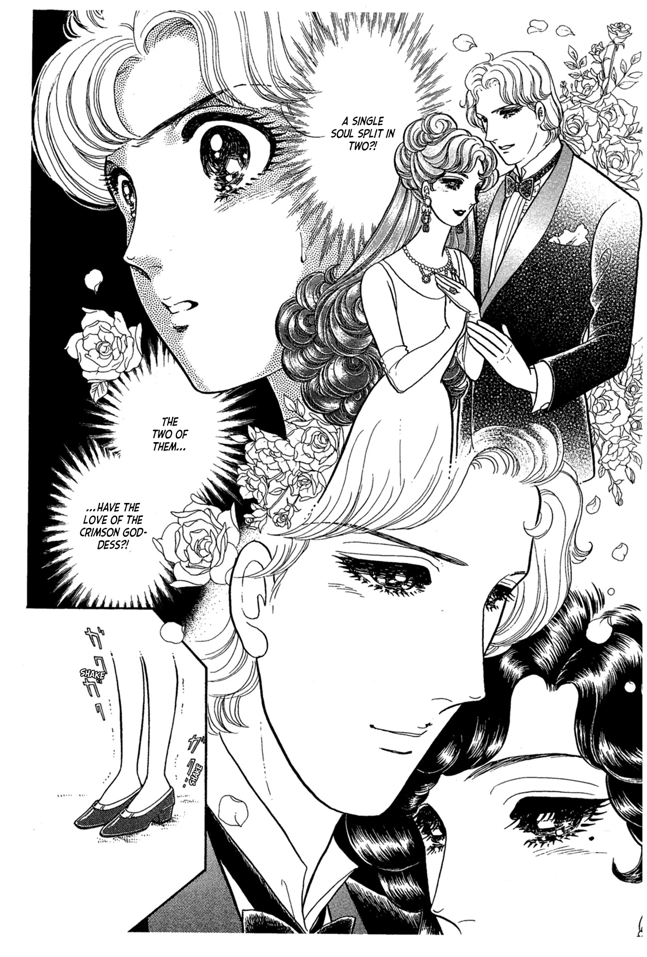 Glass Mask Chapter 226 page 10 - Chapter 226