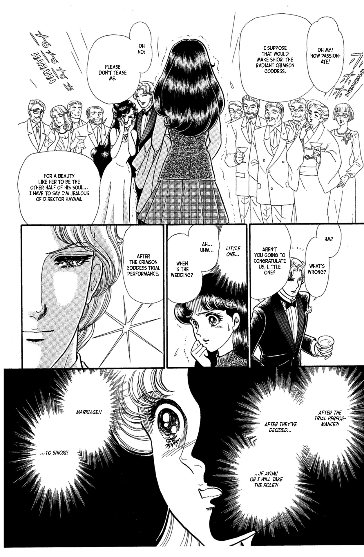 Glass Mask Chapter 226 page 11 - Chapter 226