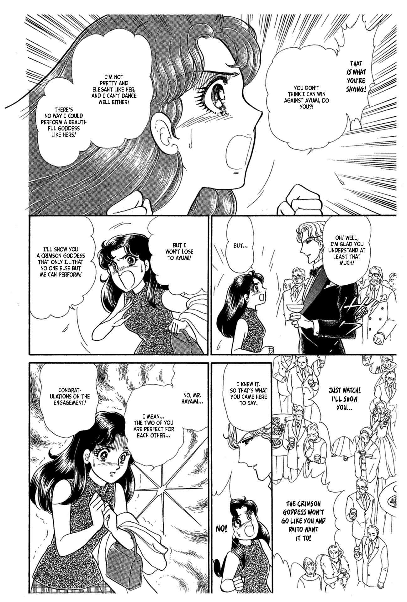 Glass Mask Chapter 226 page 13 - Chapter 226