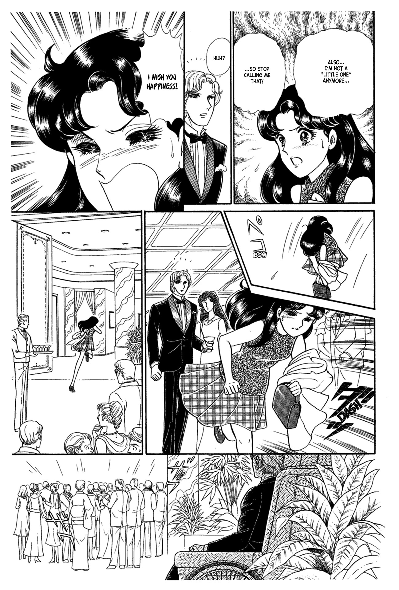 Glass Mask Chapter 226 page 14 - Chapter 226