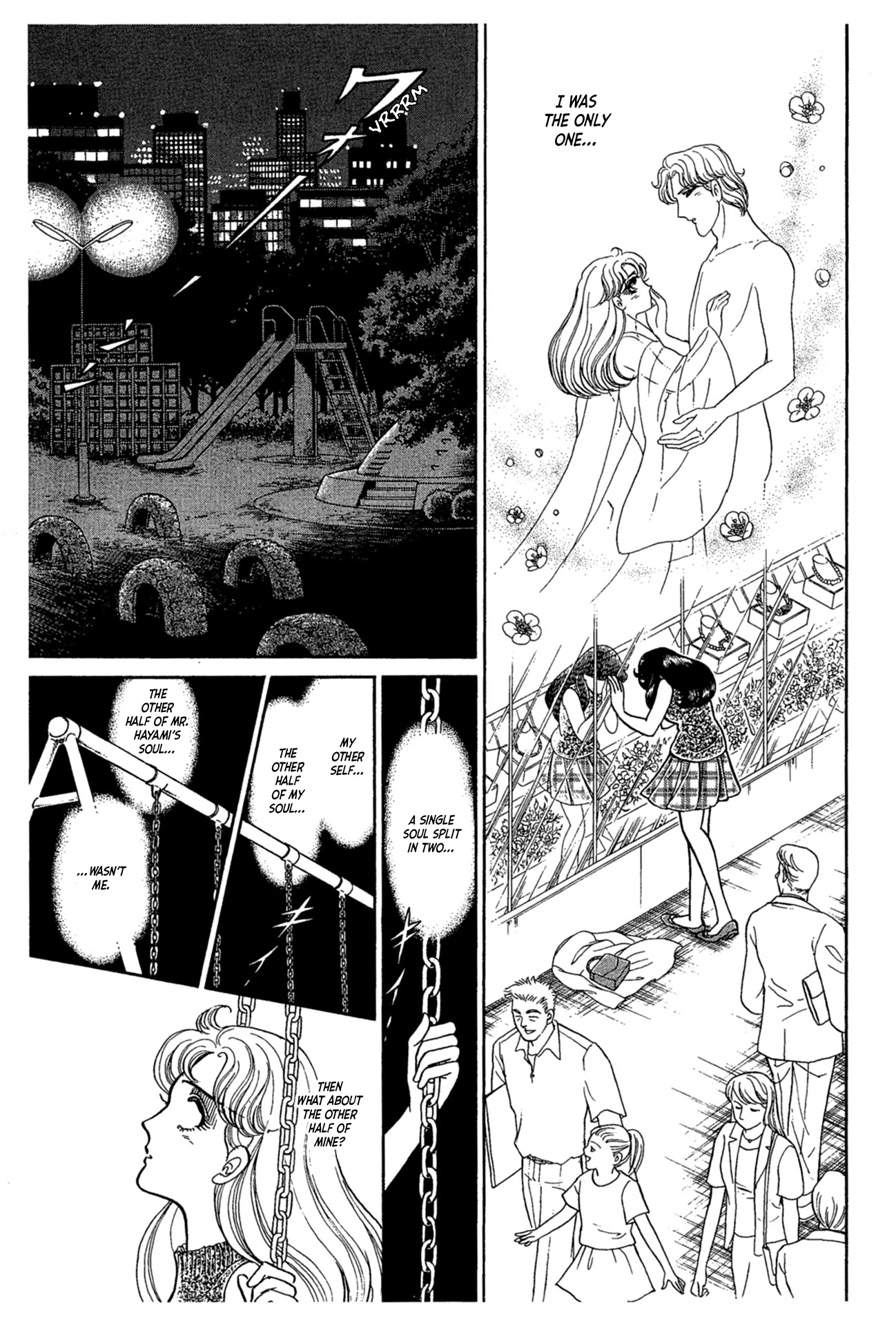 Glass Mask Chapter 226 page 20 - Chapter 226