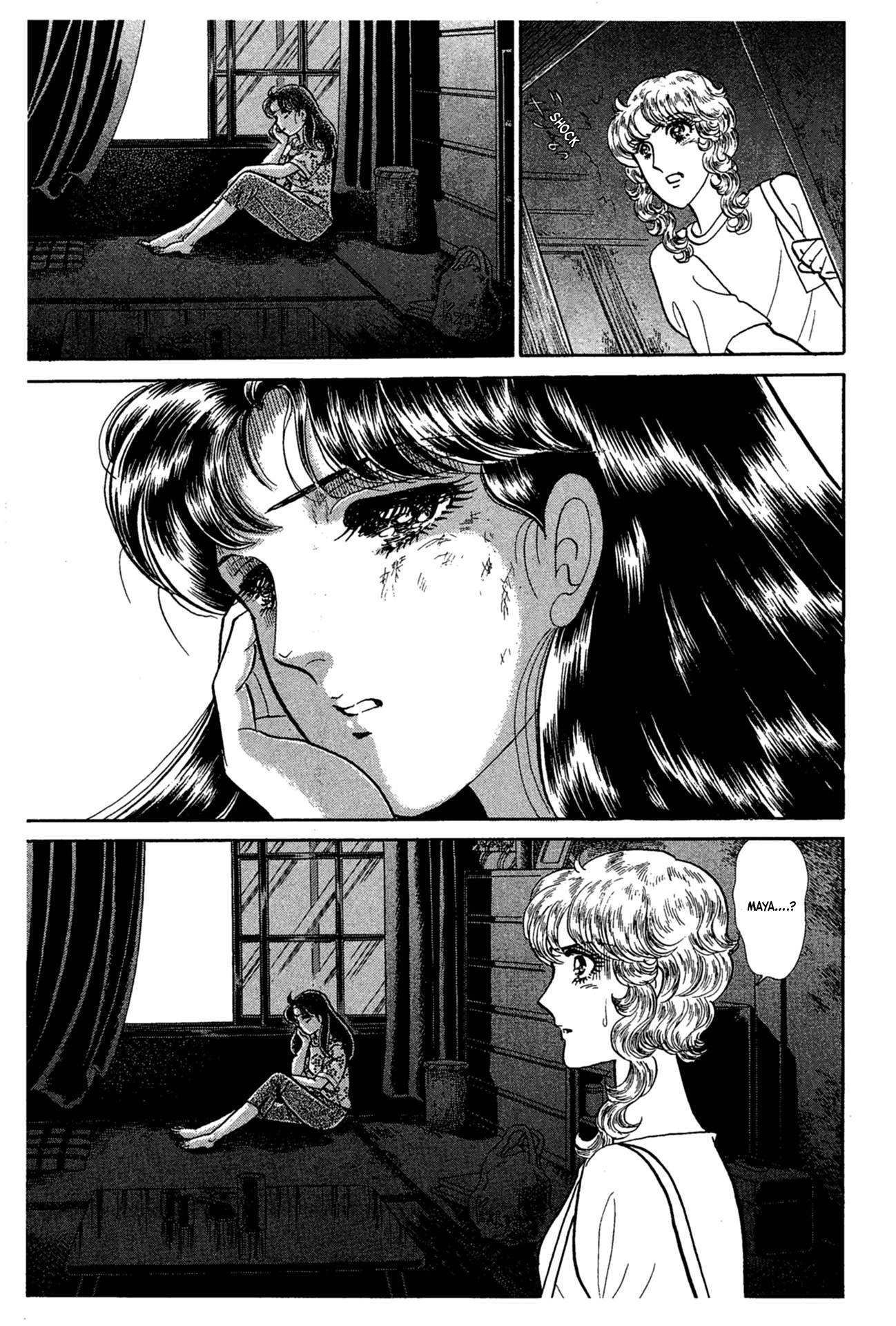 Glass Mask Chapter 226 page 22 - Chapter 226