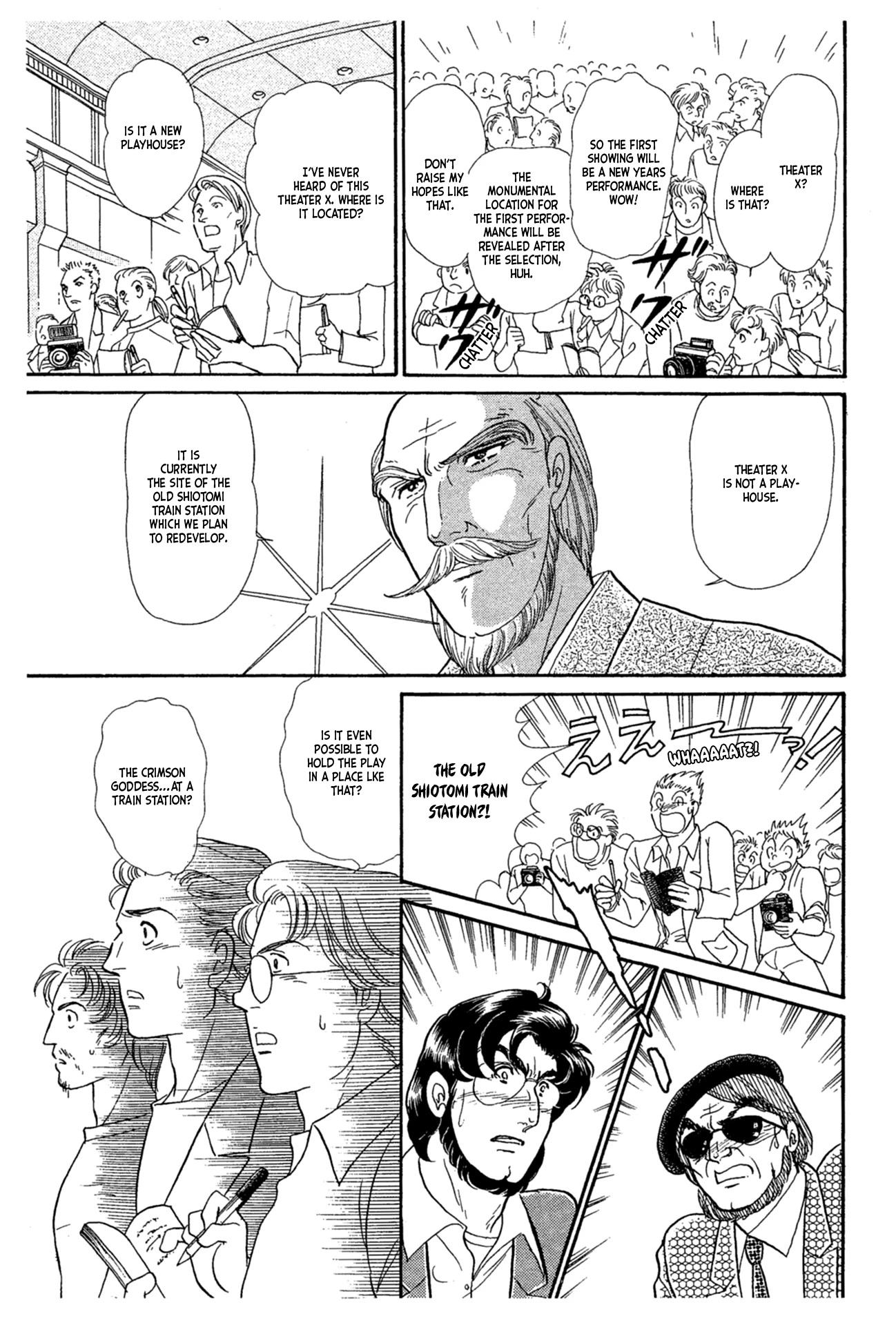 Glass Mask Chapter 226 page 30 - Chapter 226
