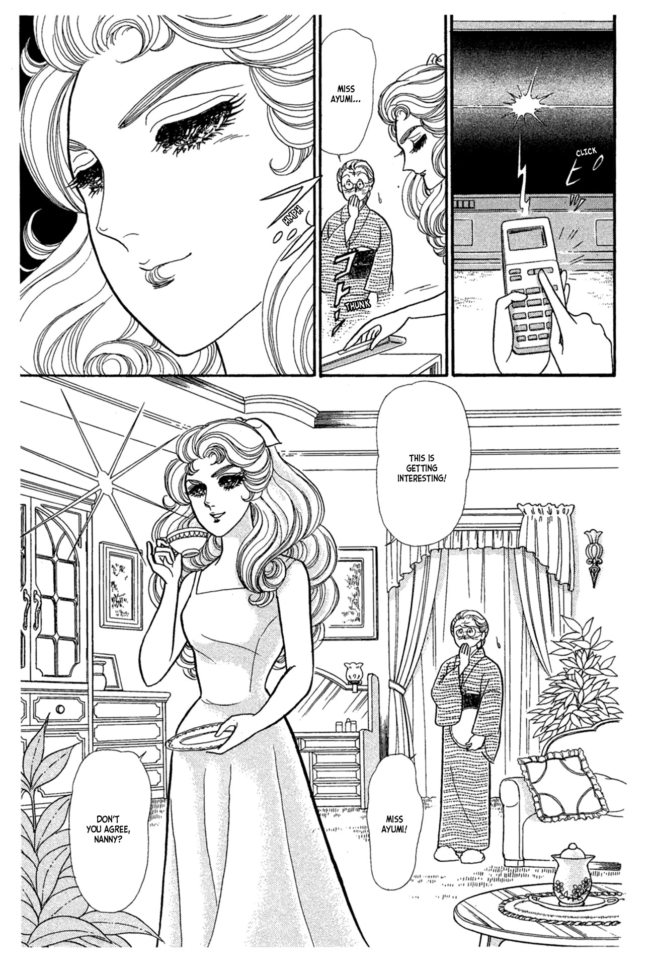 Glass Mask Chapter 226 page 35 - Chapter 226