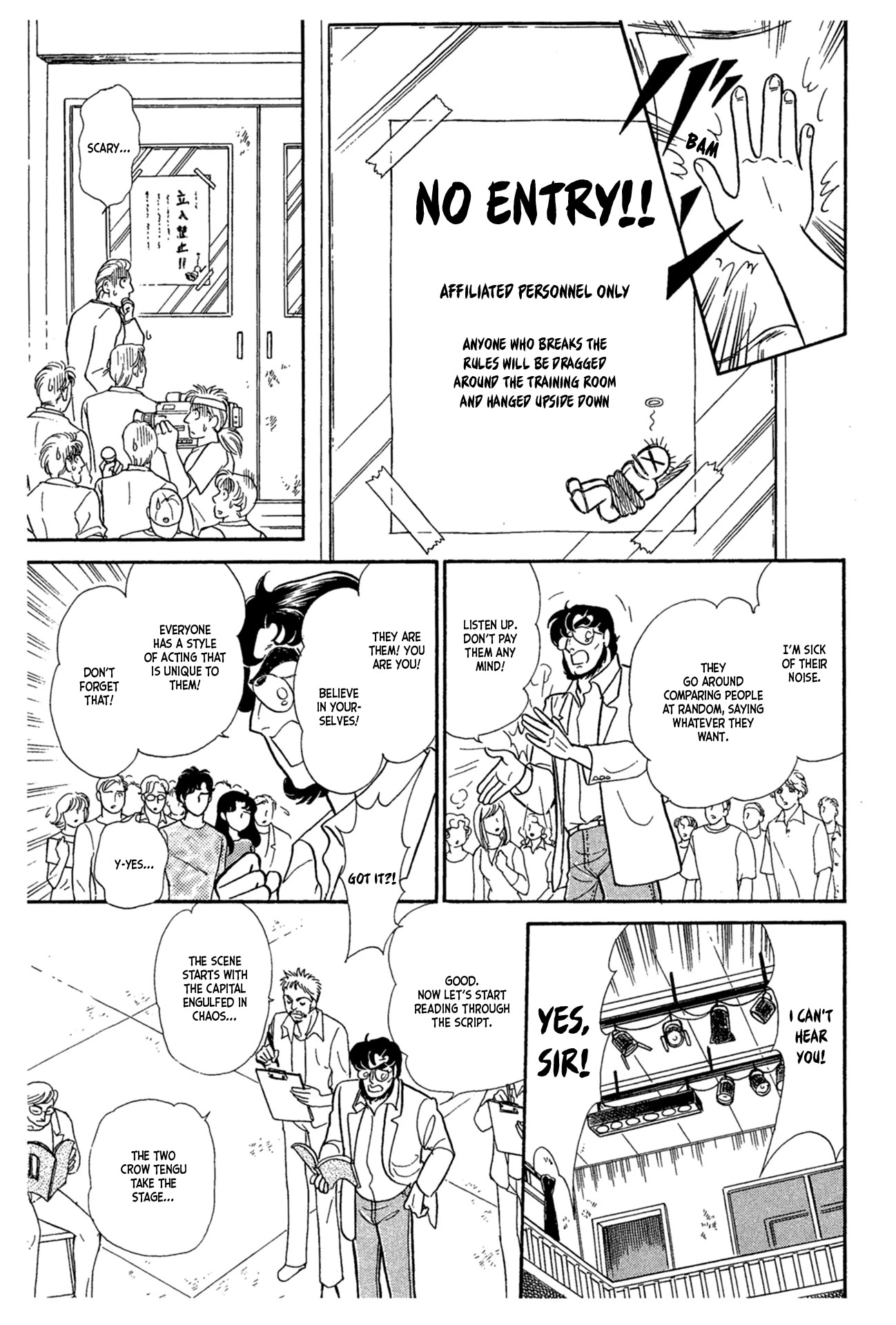 Glass Mask Chapter 226 page 37 - Chapter 226