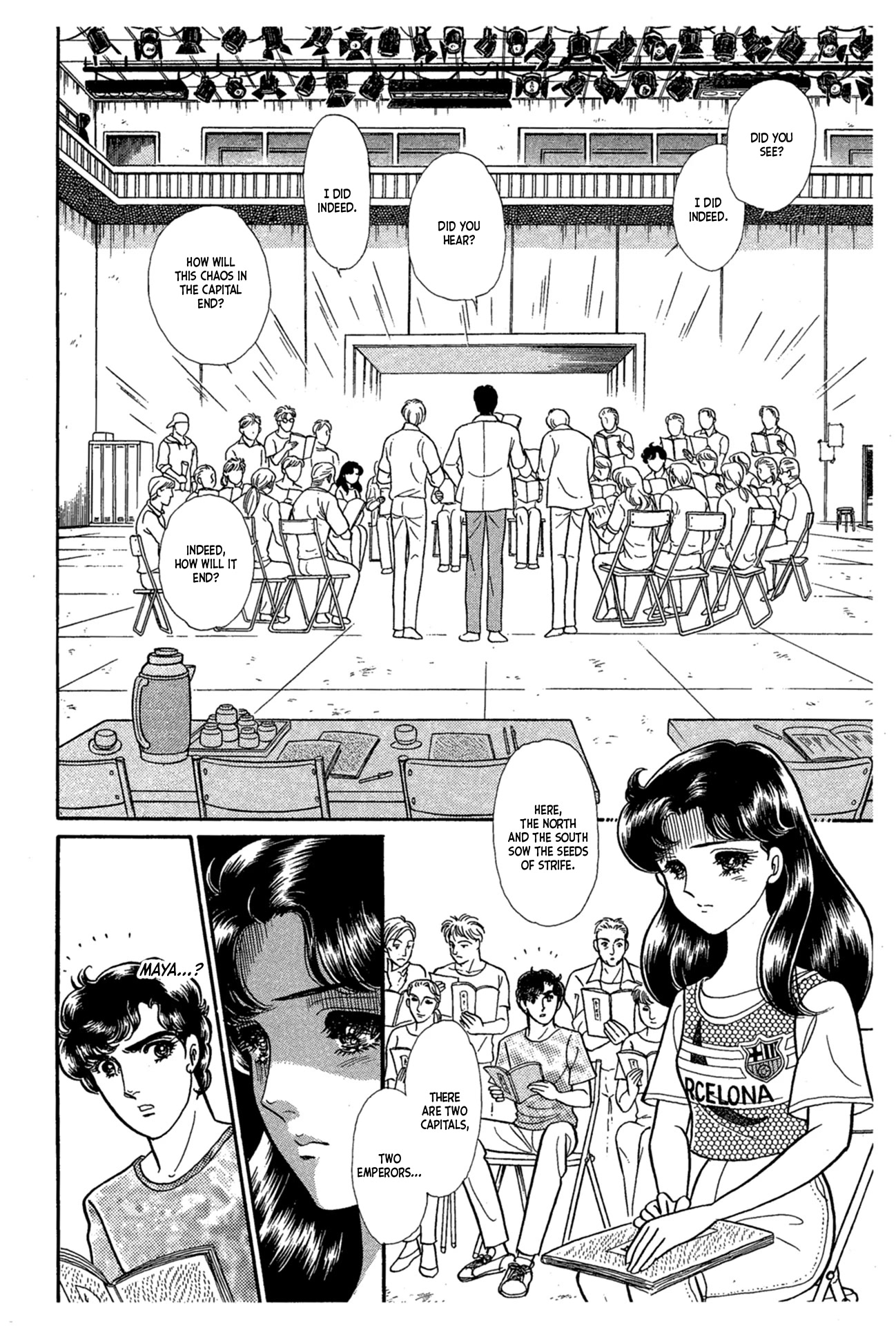 Glass Mask Chapter 226 page 38 - Chapter 226
