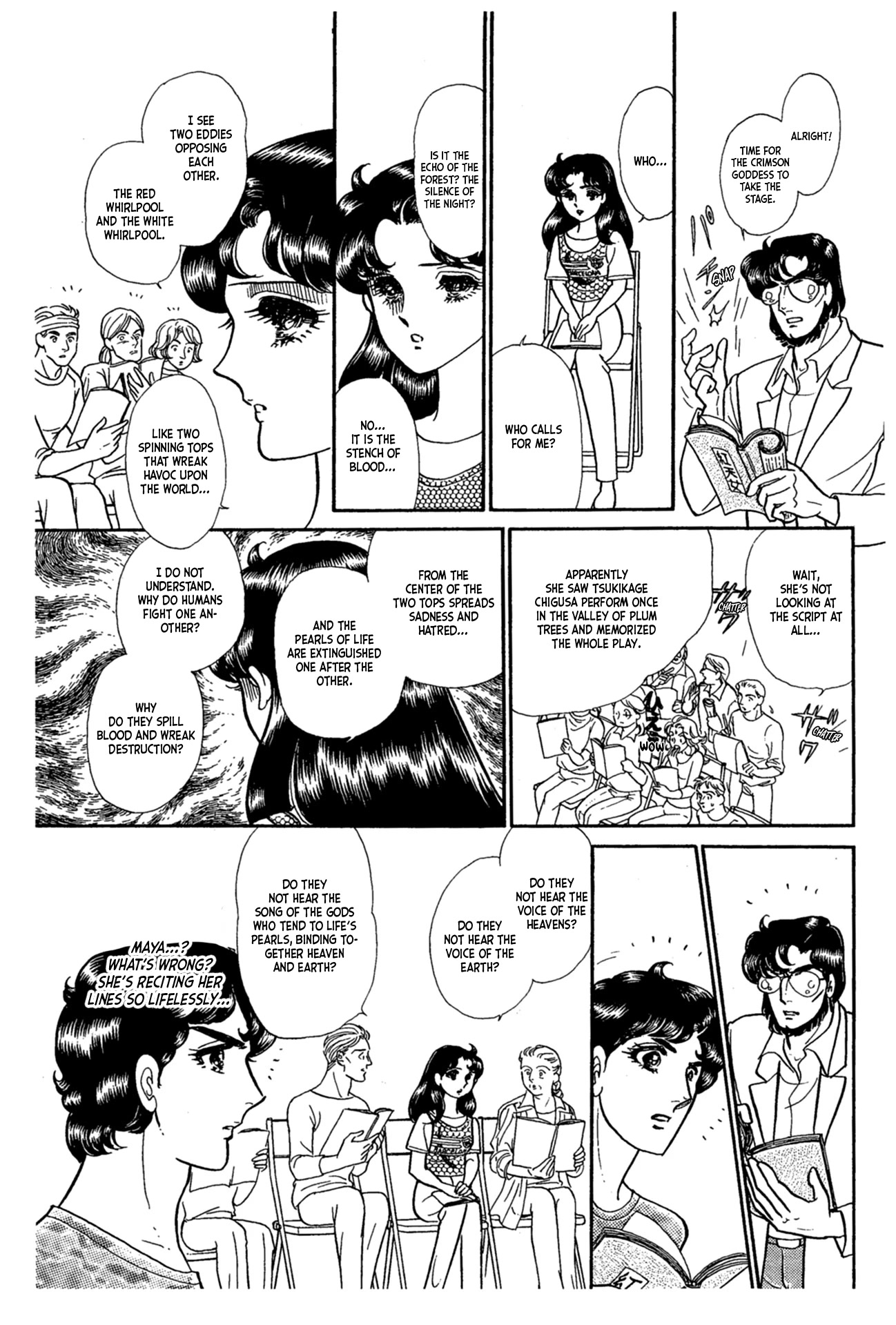 Glass Mask Chapter 226 page 39 - Chapter 226