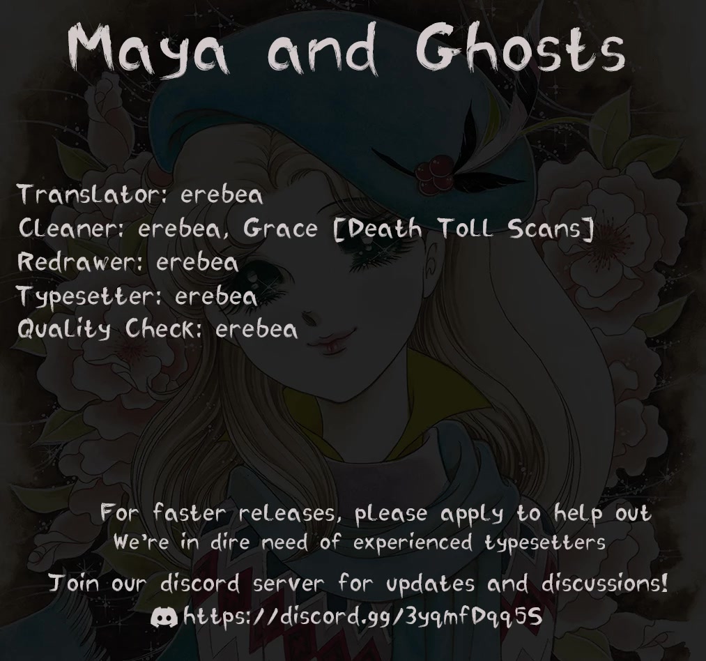 Glass Mask Chapter 226 page 45 - Chapter 226