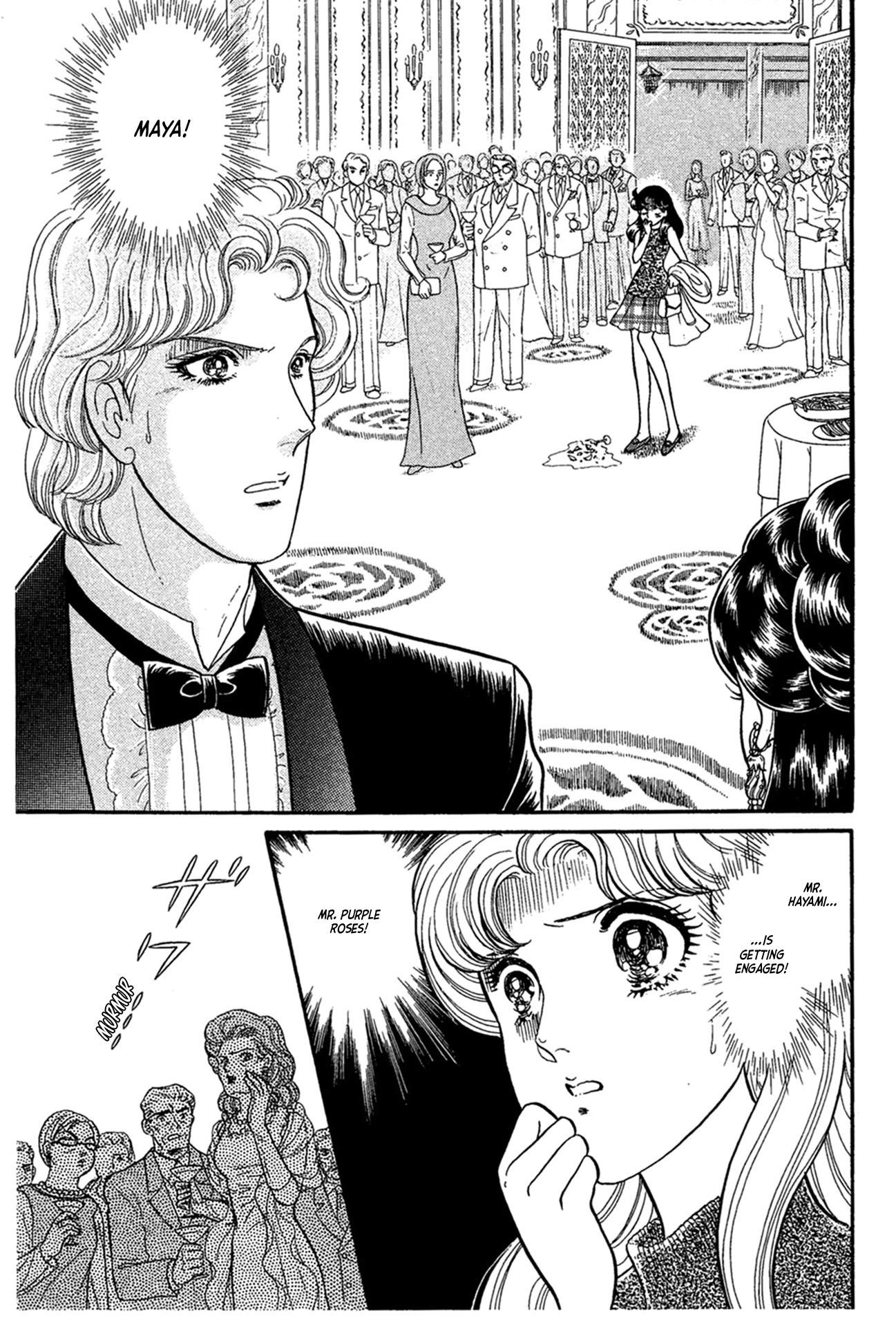 Glass Mask Chapter 226 page 5 - Chapter 226