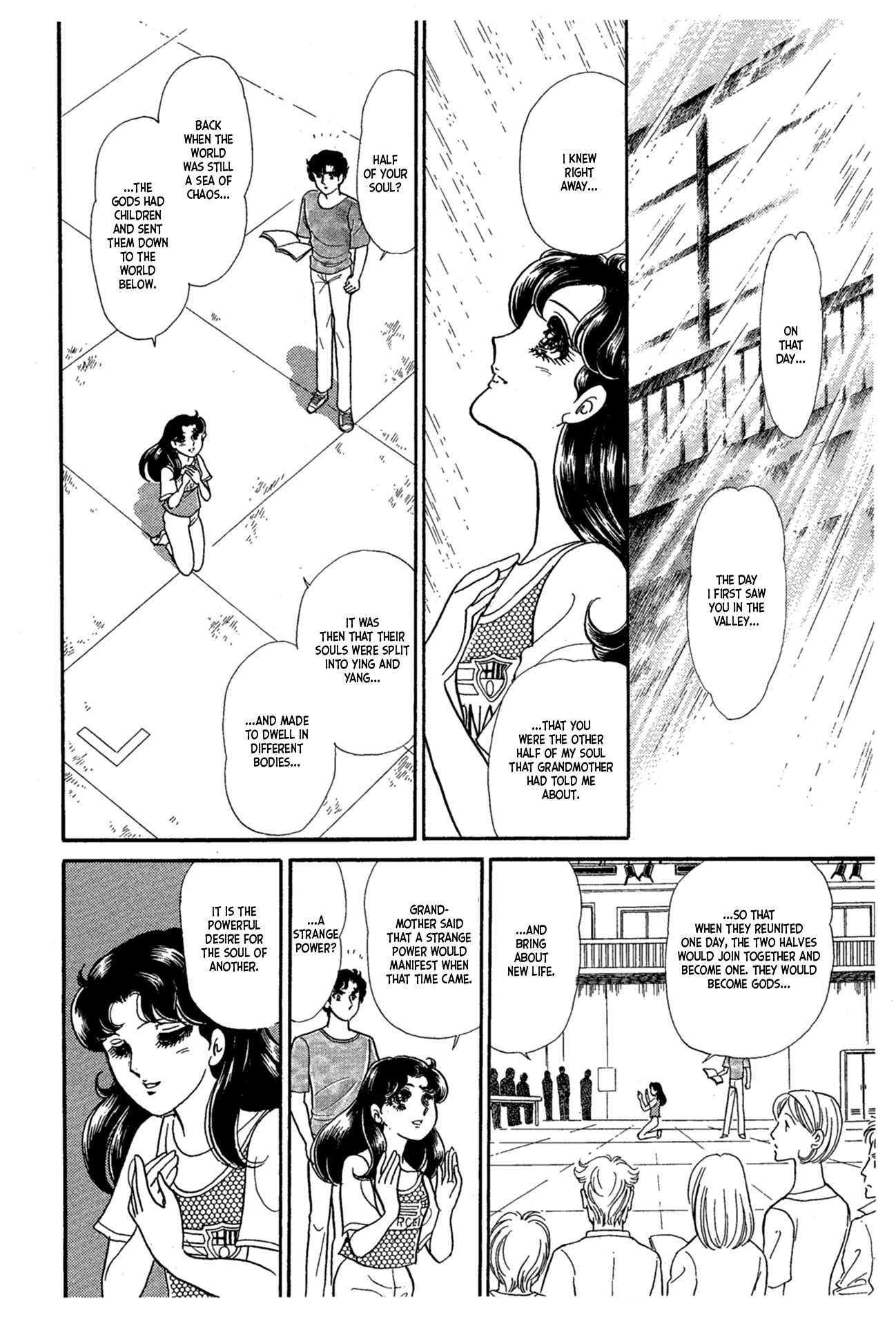 Glass Mask Chapter 227 page 21 - Chapter 227
