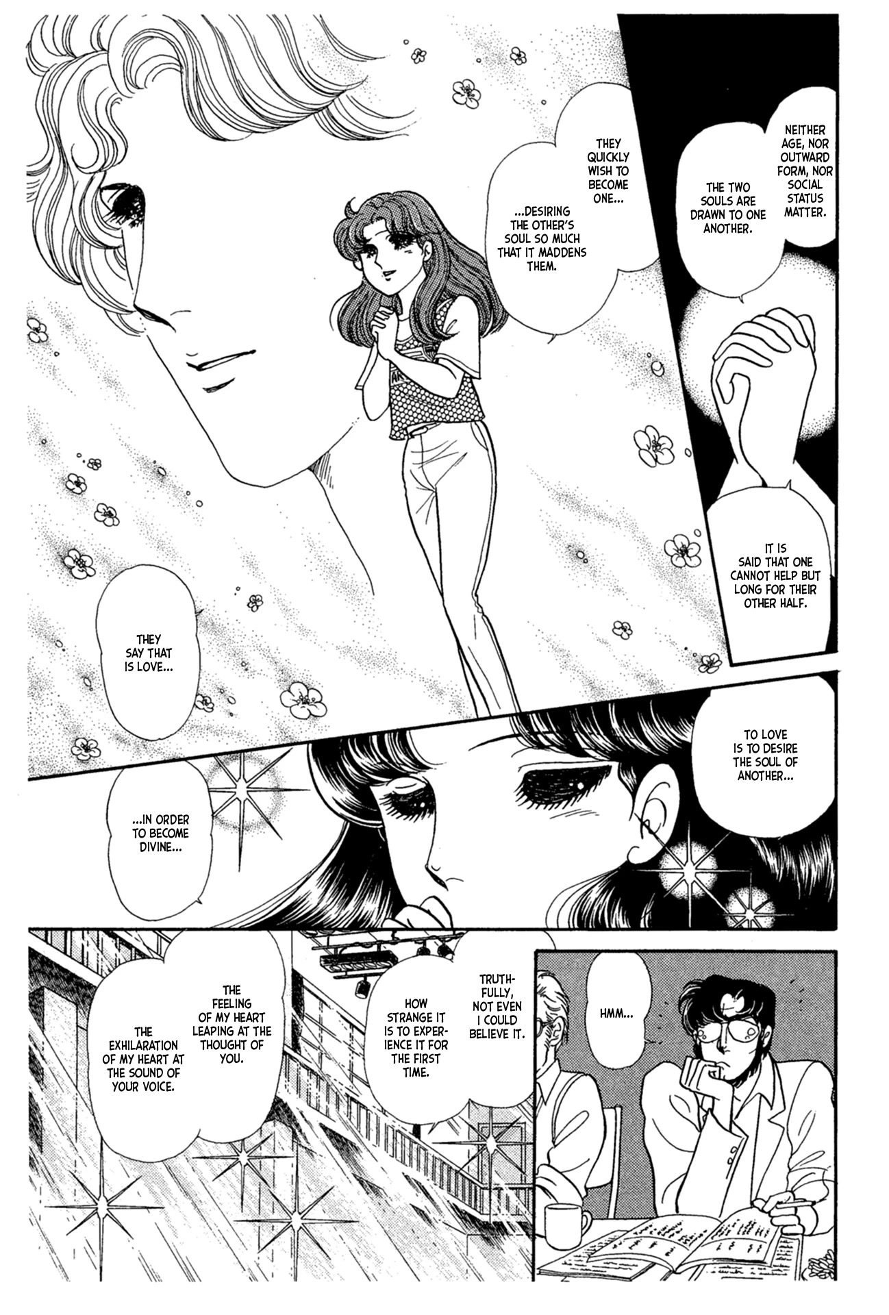Glass Mask Chapter 227 page 22 - Chapter 227