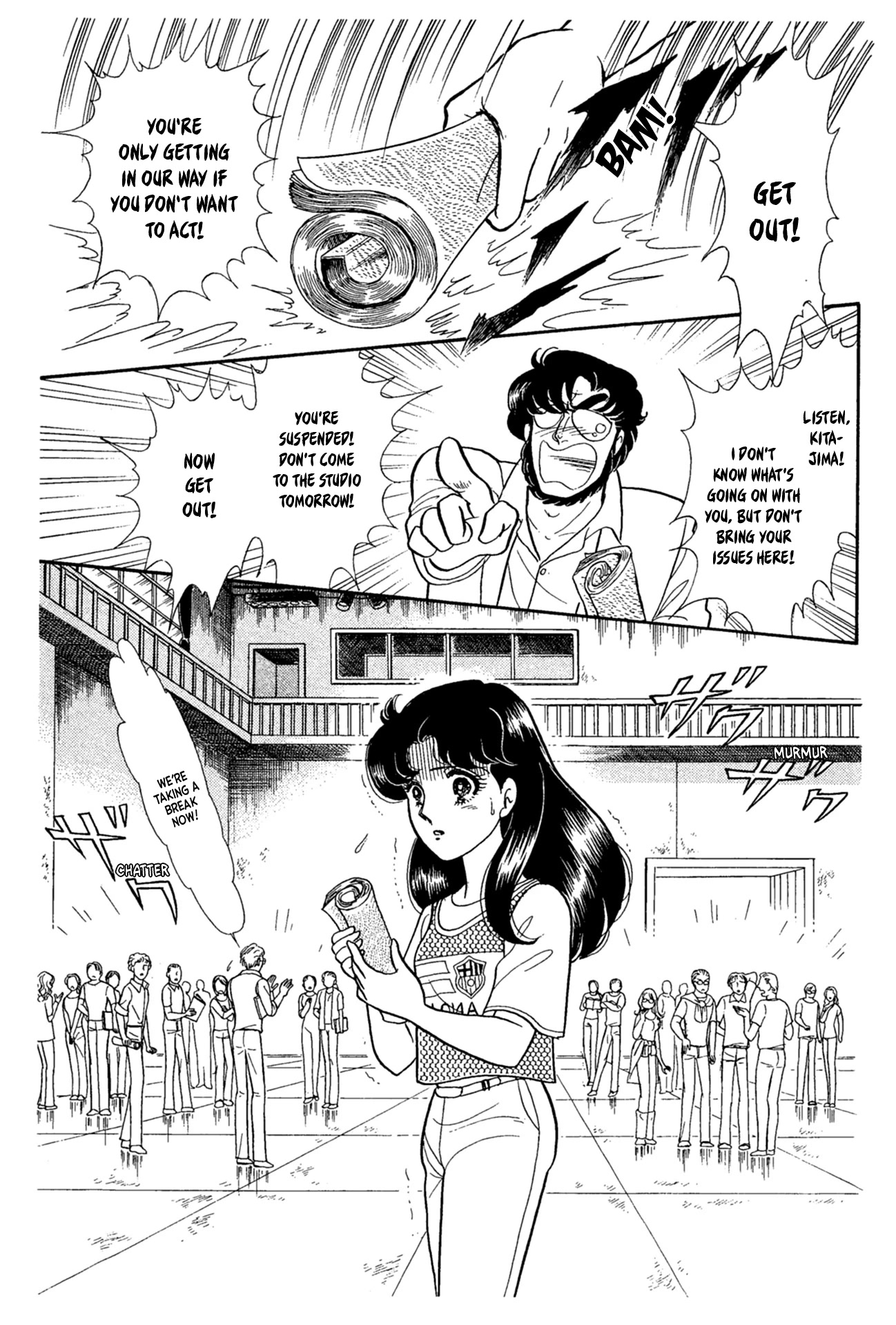 Glass Mask Chapter 227 page 28 - Chapter 227