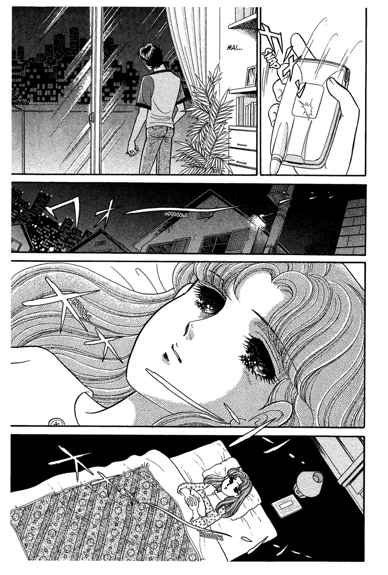 Glass Mask Chapter 227 page 34 - Chapter 227