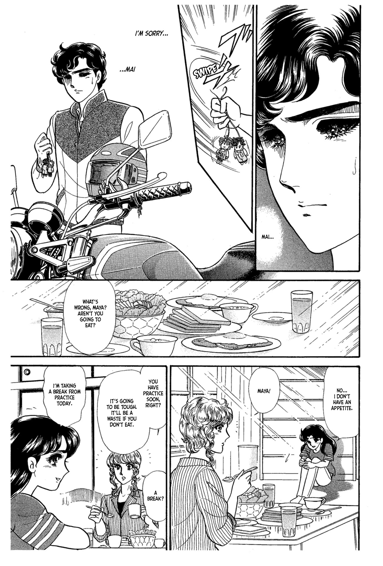 Glass Mask Chapter 227 page 36 - Chapter 227